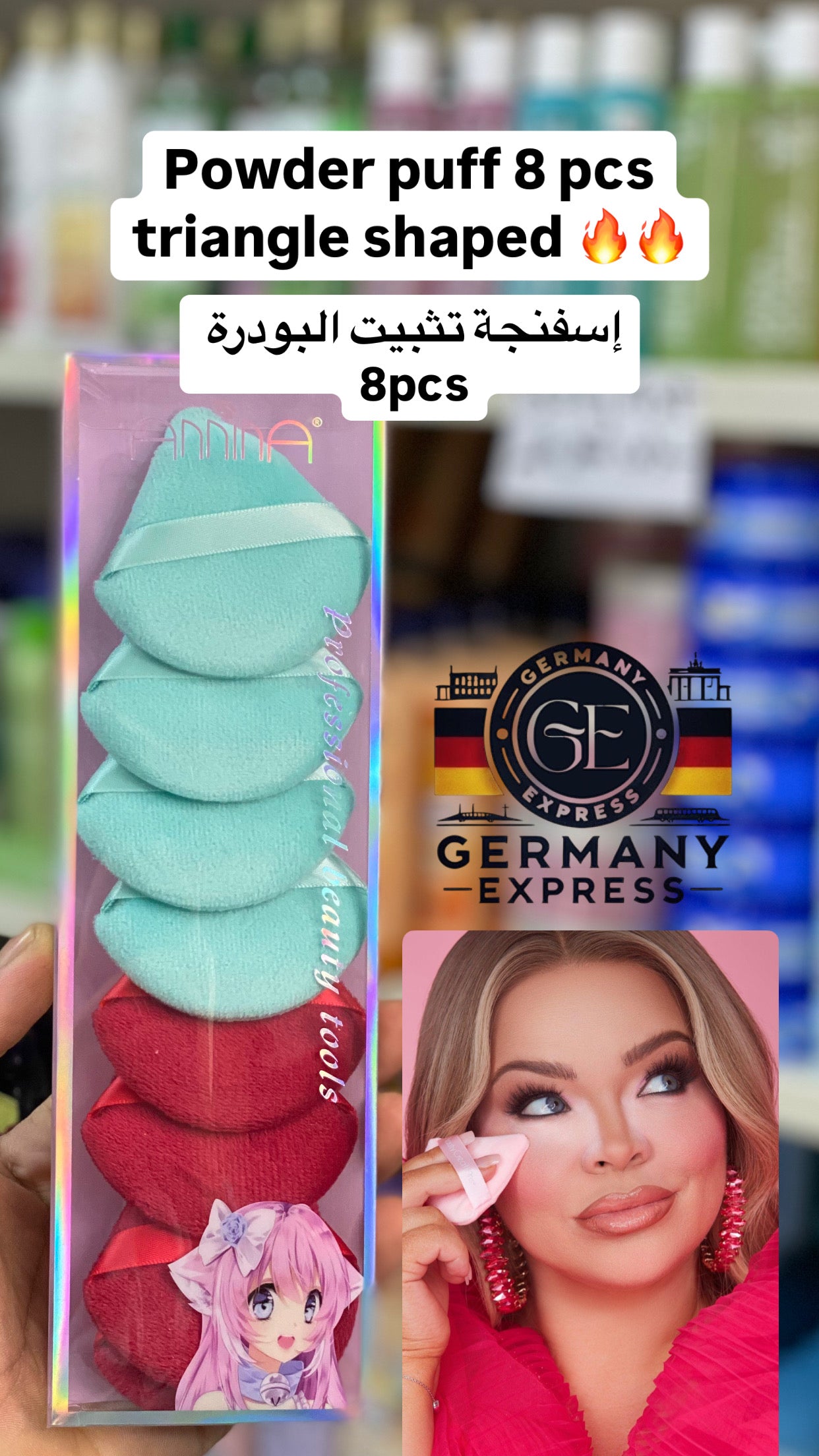 Powder puff 8 pcs triangle shaped