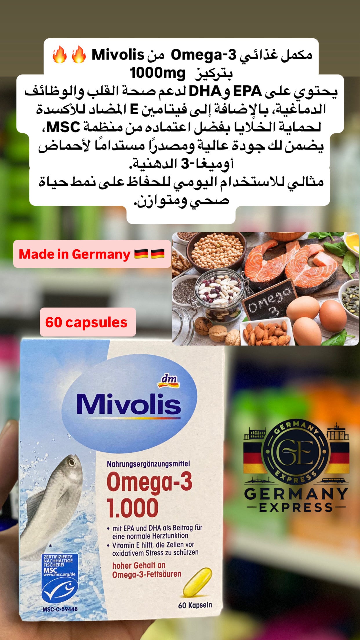 Mivolis Omega-3 1000mg, 60 capsules