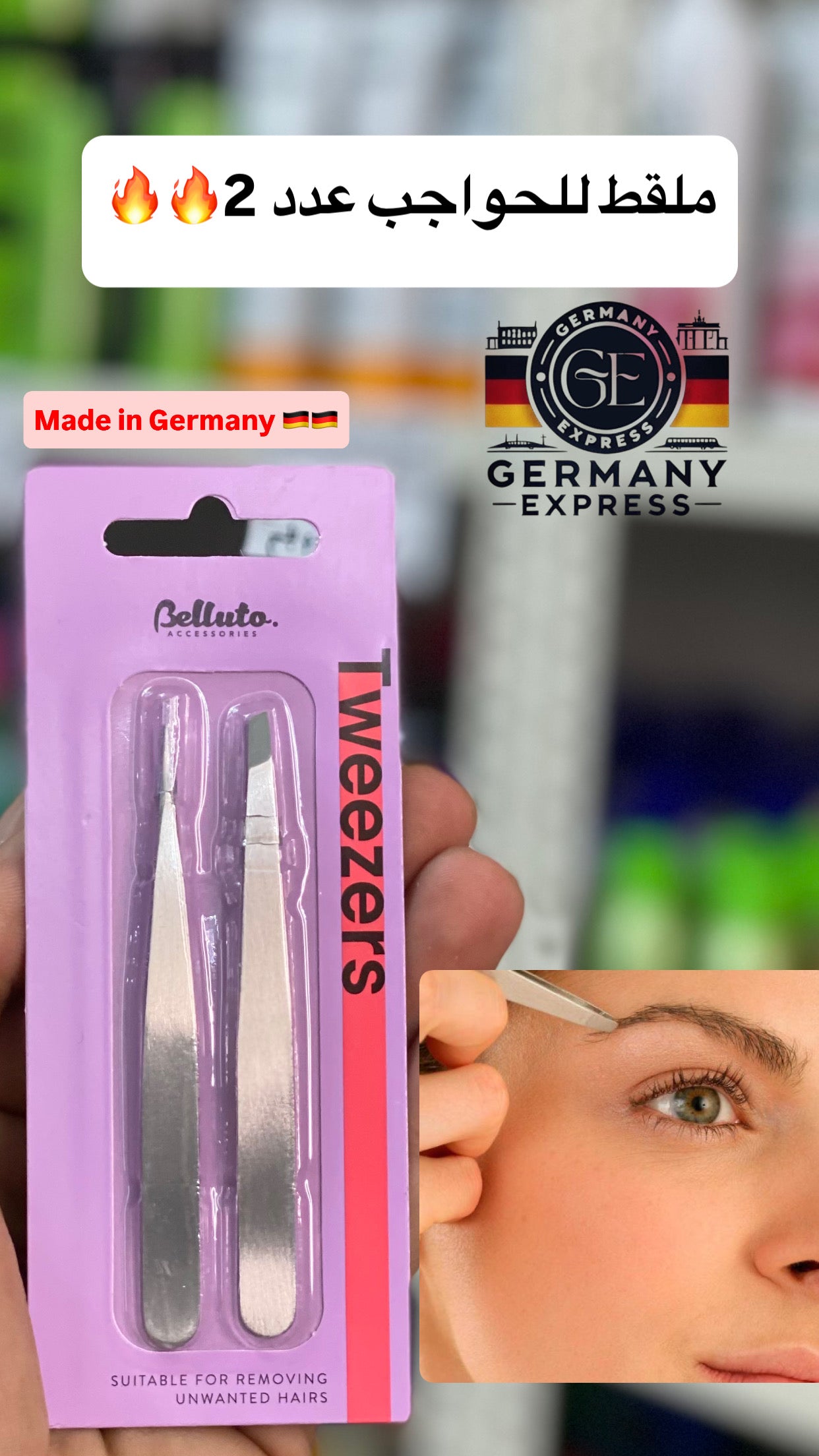 Belluto Tweezers Set, 2pcs High Precision Stainless Steel Eyebrow Tweezers