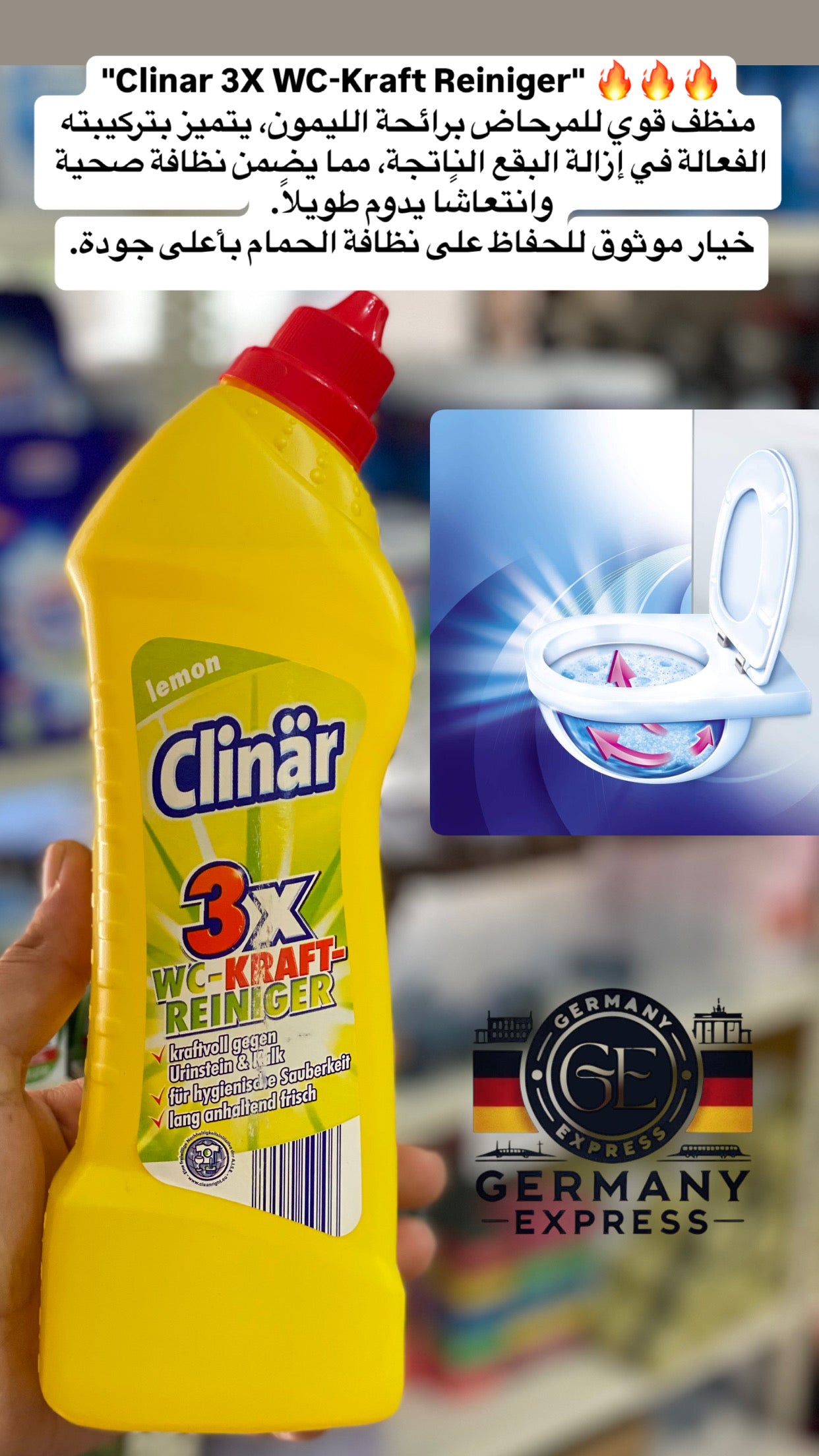 Clinär lemon 3X WC-Kraft Reiniger. 1L