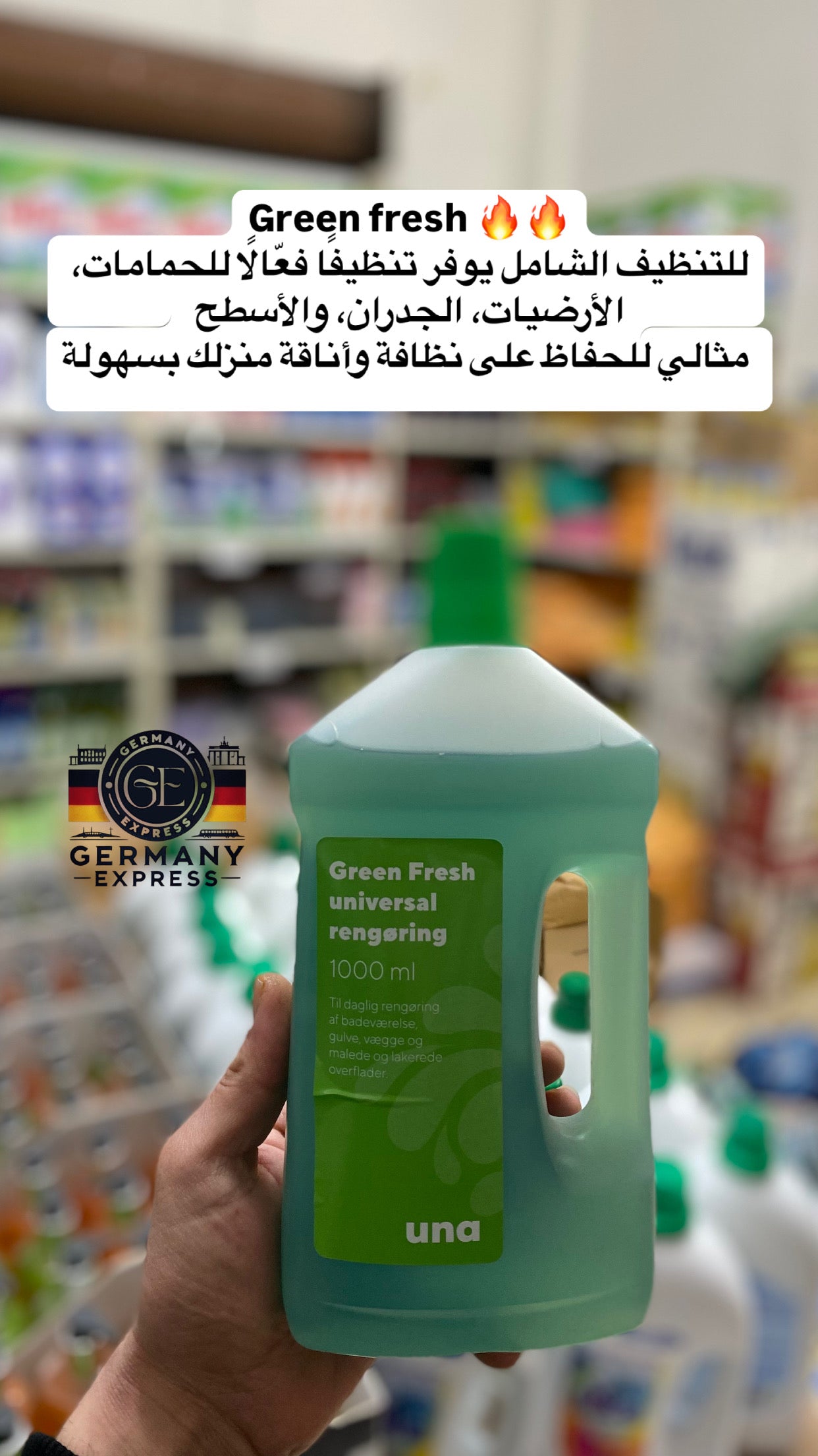 UNA Green Fresh Disinfectant And Cleaner. 1000 ml