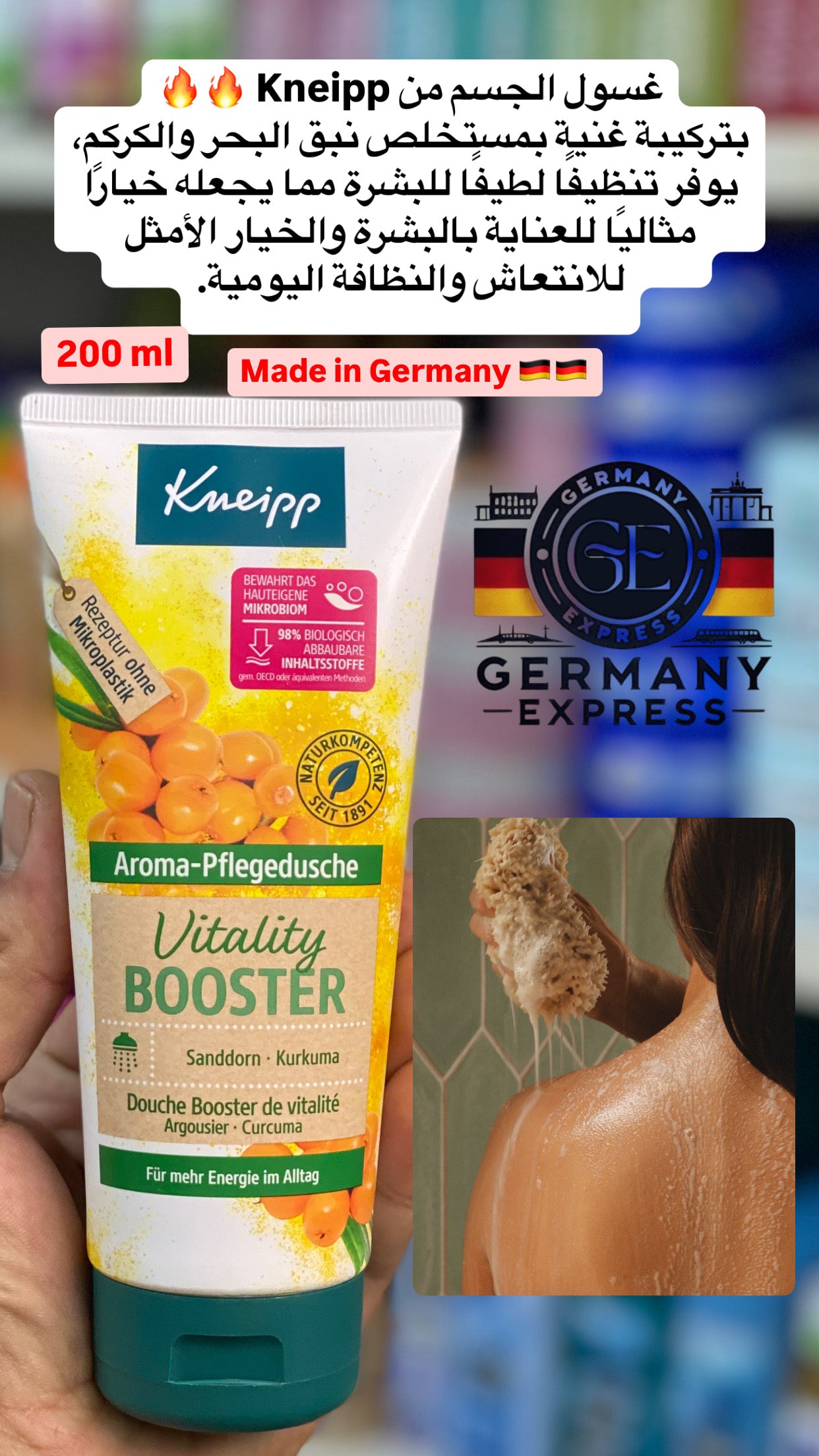Kneipp body wash Vitality BOOSTER with Sanddorn and Kurkuma. 200ml