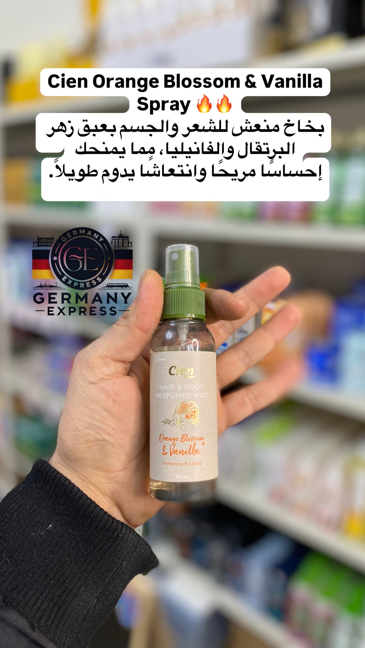 Cien HAIR & BODY PERFUMED MIST Orange Blossom & Vanilla 100ml