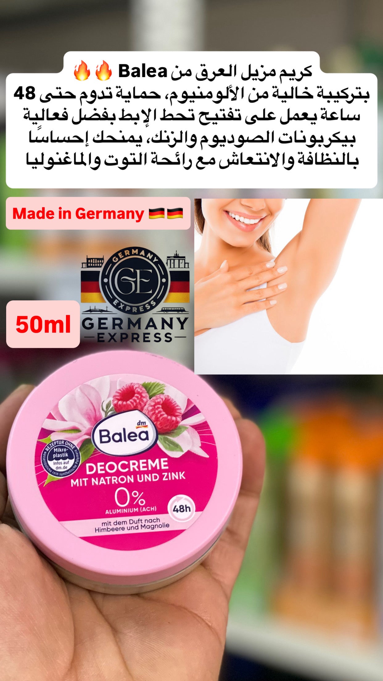 Balea Deocream & underarm Whitening | 0% aluminium deodorant. 50ml