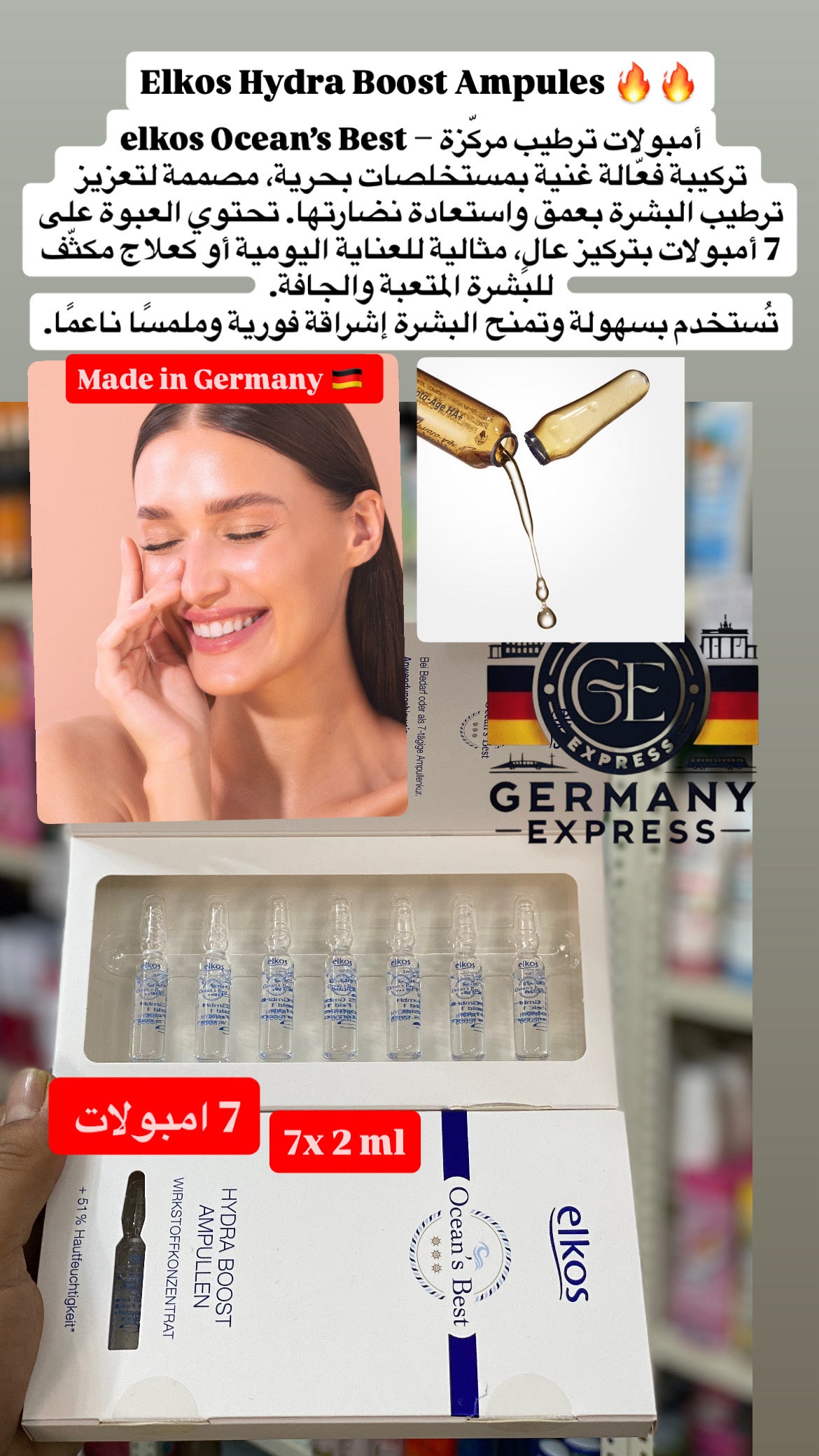 Elkos Ocean's Best Hydra Boost Ampules 7x 2 ml.