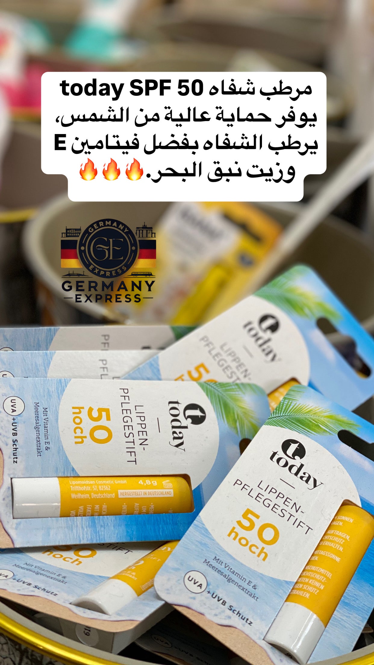 Today Lip balm 50spf UVA+UVB