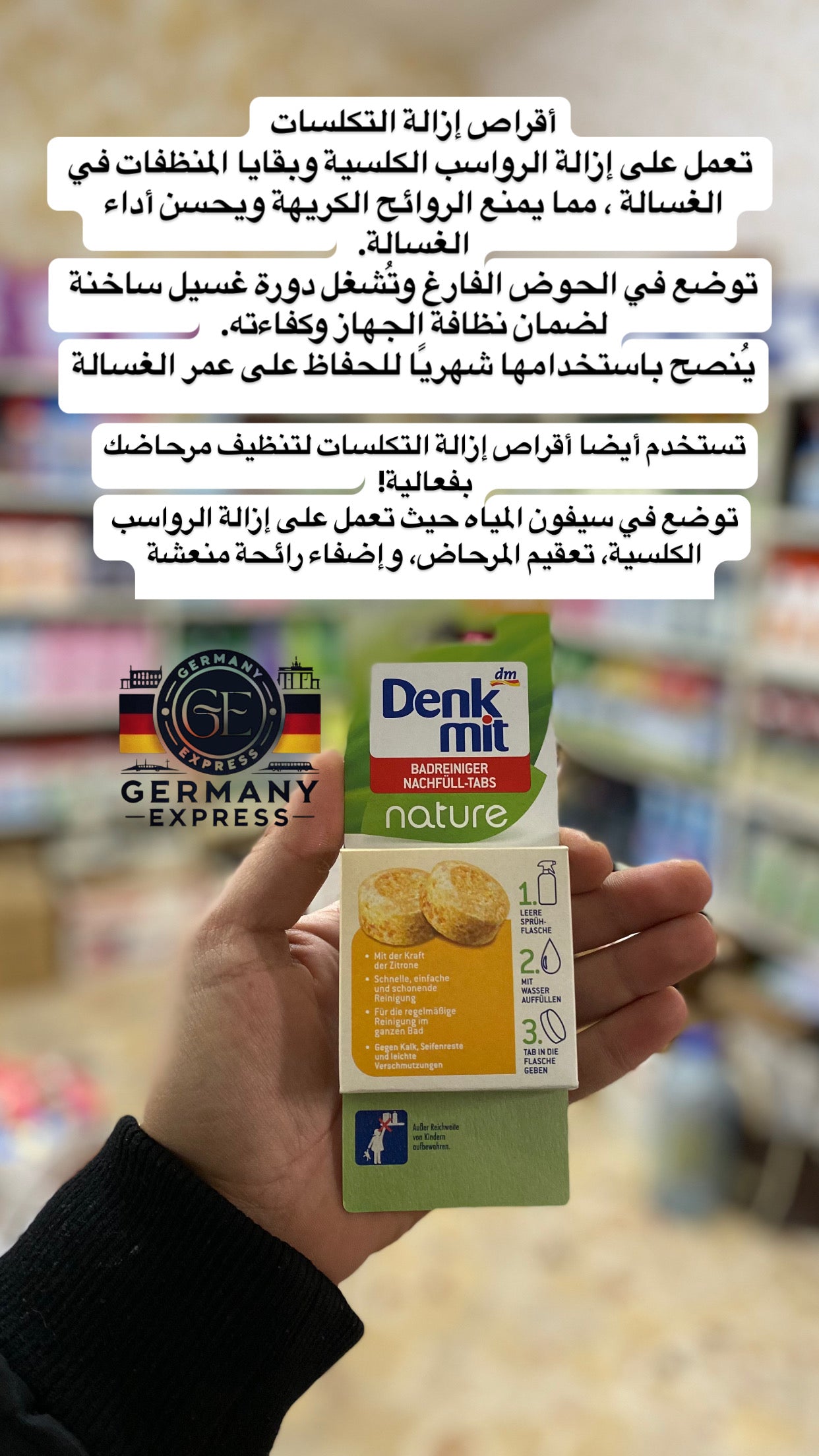 Denkmit Bathroom Cleaner Tabs lemon nature. 2 tabs