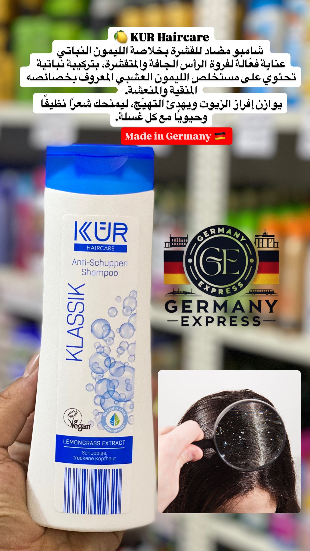 KÜR HAIRCARE - Anti-Dandruff Shampoo. 300 ml