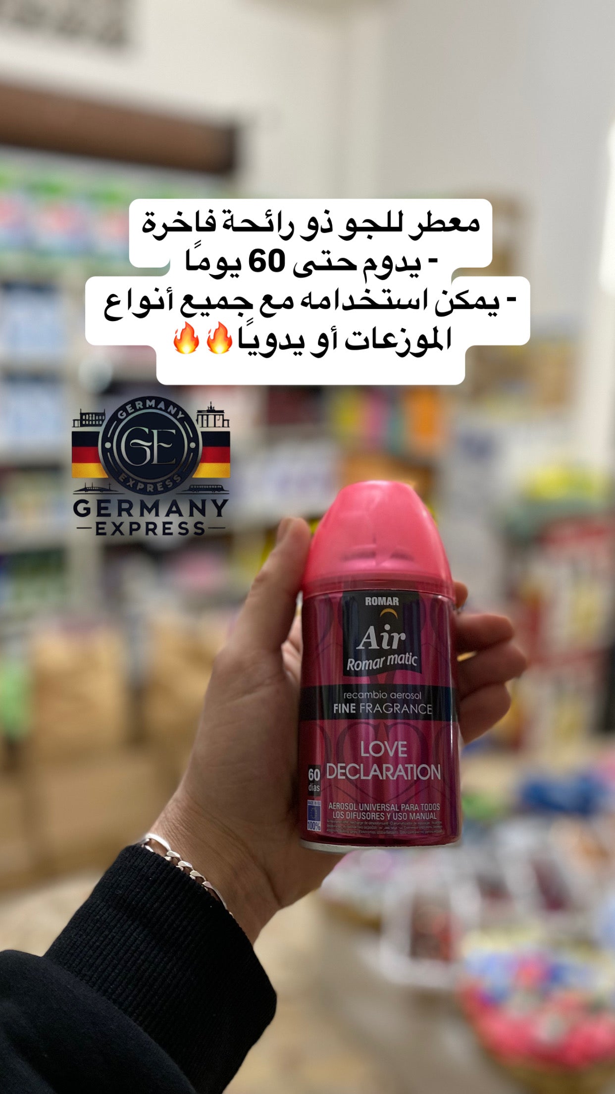 Romar Love Declaration Air Freshener Spray Refill 250ml