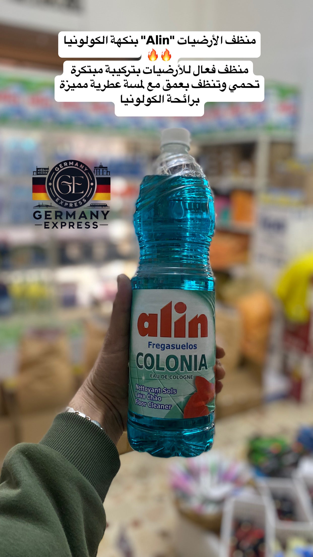 Alin Floor cleaner and freshener COLONIA 1.5 L