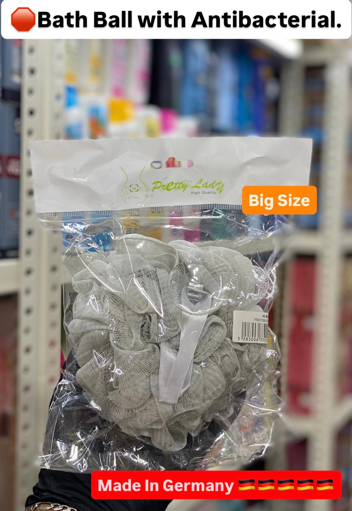 Bath Ball With Anti-Bacterial.
