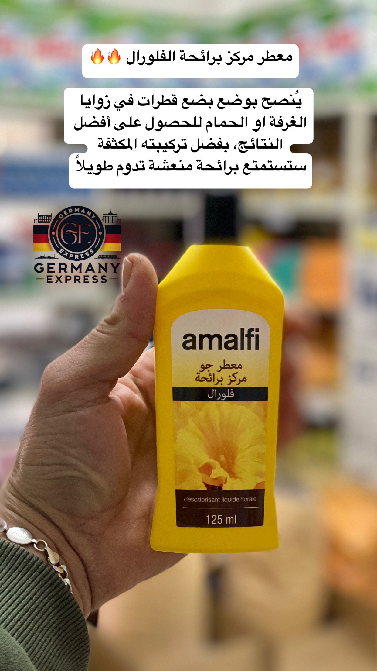 Amalfi Florale Liquid Air Freshener, 125Ml