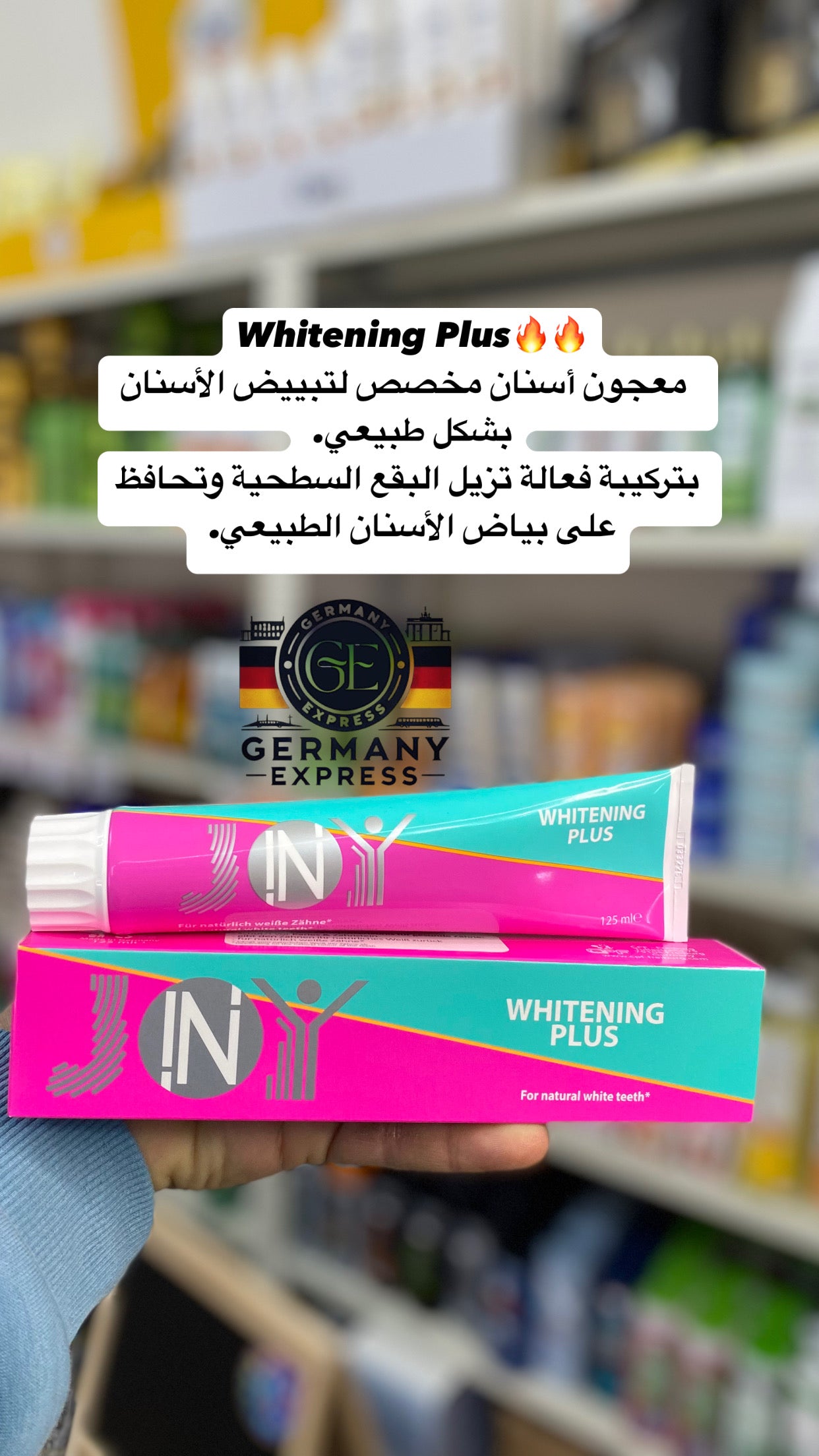 In-Joy WHITENING Plus Toothpaste 125 ml