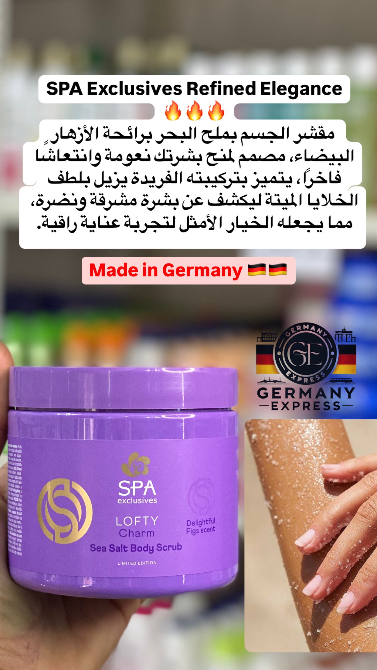 Spa Exclusives Sea salt body scrub LOFTY - 500 g - Delightful Figs scent - Limited Edition - Vegan