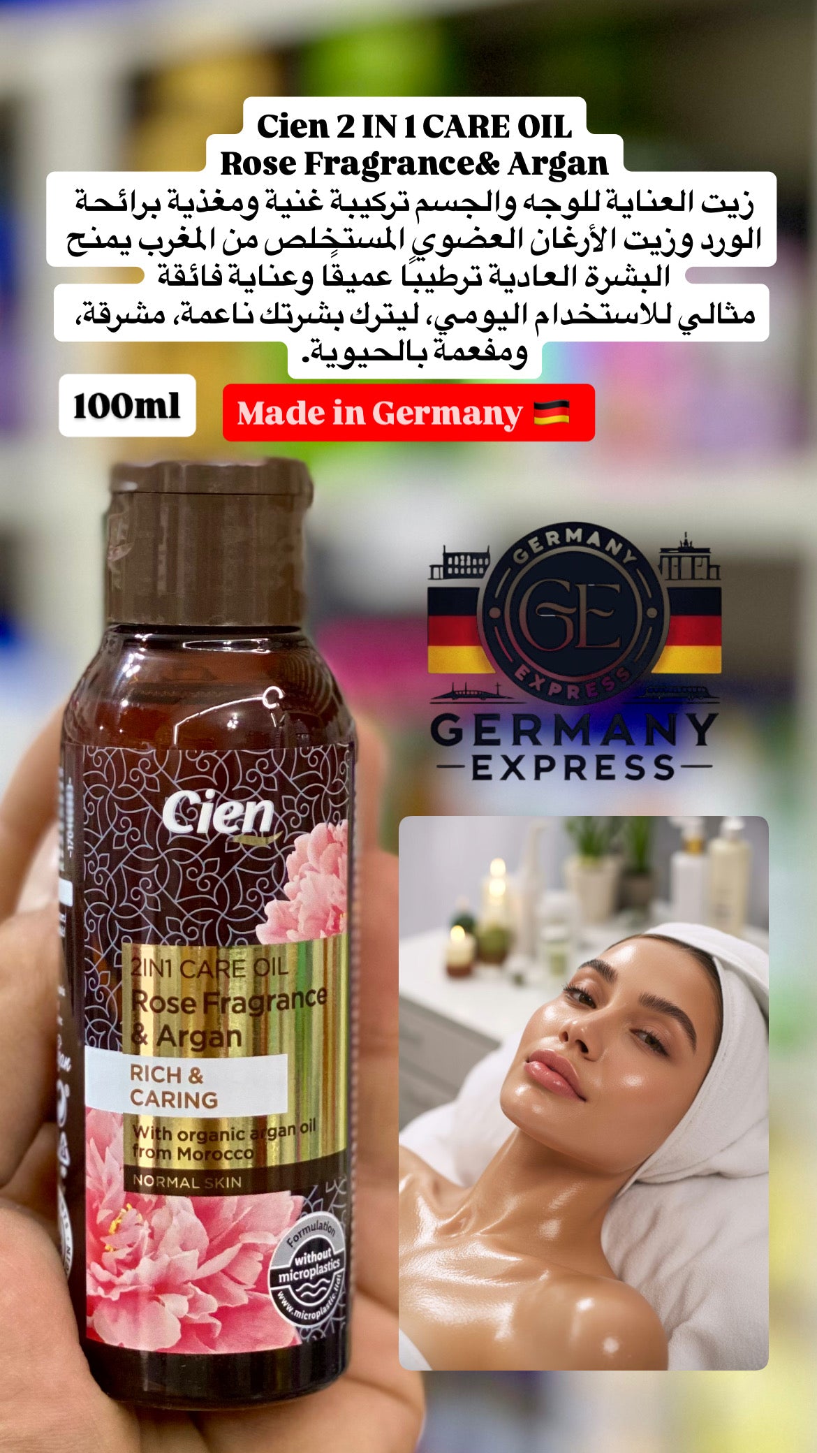Cien 2in1 Care Oil Rose Oil& Argan. 100ml