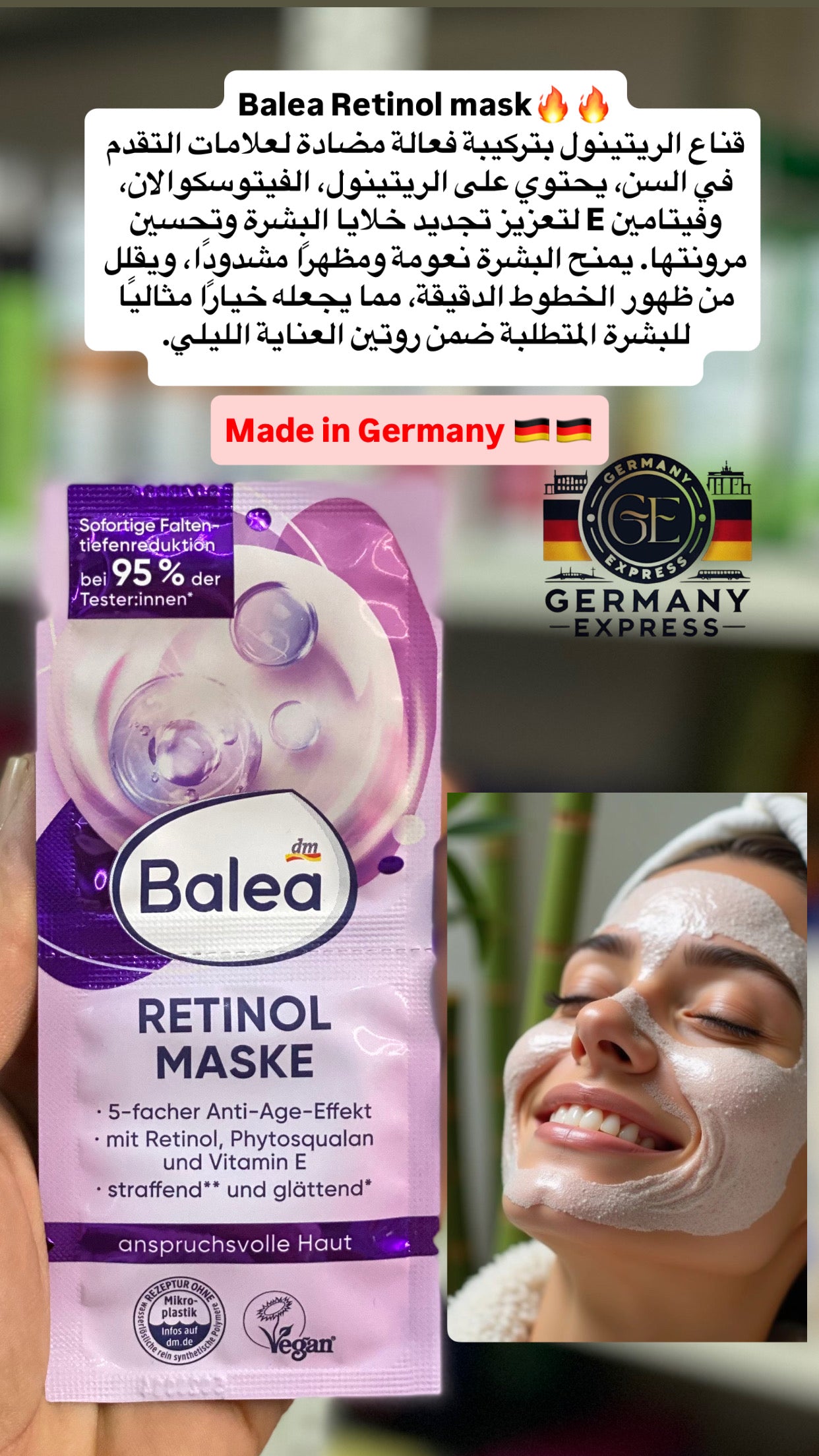 Balea Retinol & Vitamin E anti-age 8ml x2 mask.