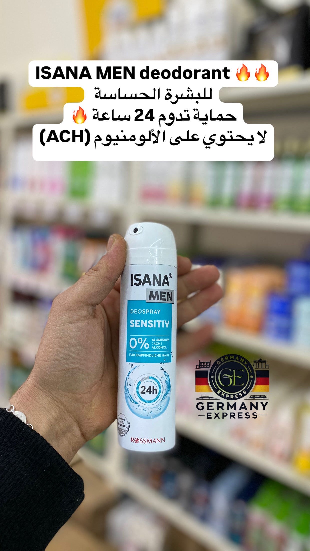ISANA MEN DEOSPRAY SENSITIV 0% ALUMINIUM