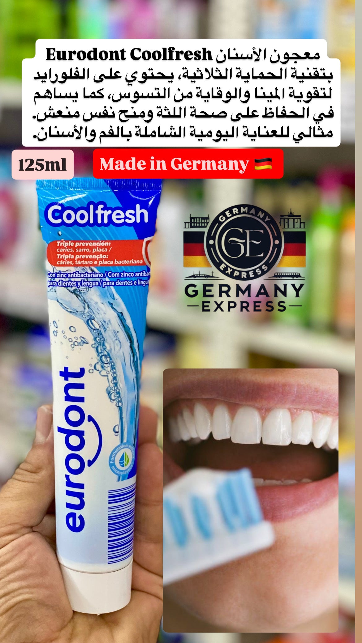 Eurodont Coolfresh Toothpaste. 125ml