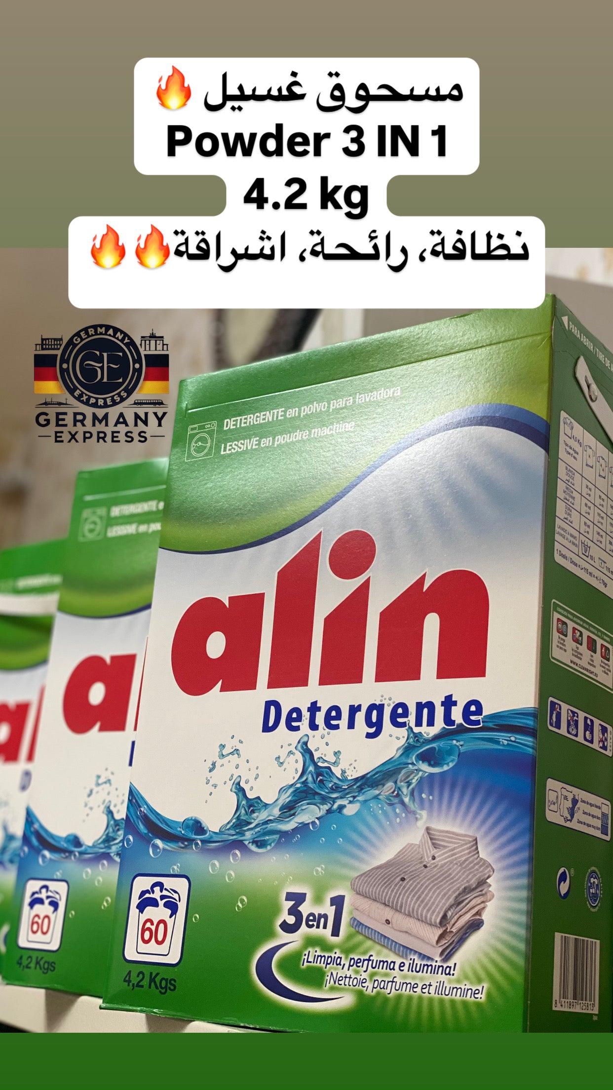 Alin Detergente 3 in 1 , Cleans, perfumes and illuminates! 4.2 kg