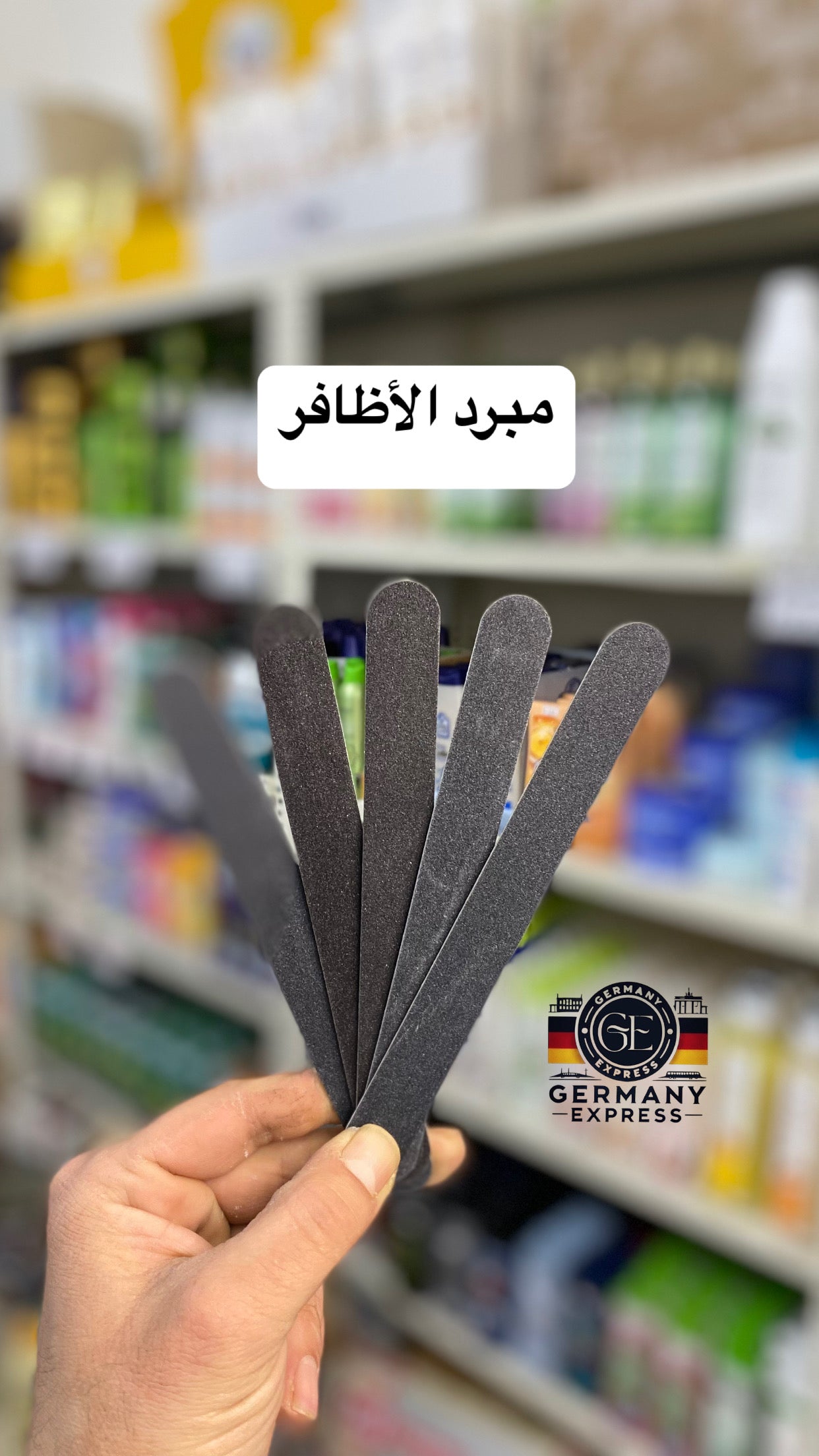 Nail Files (5 Pack), Nail File for Natural Nails and Acrylic Nails, Double Sided.