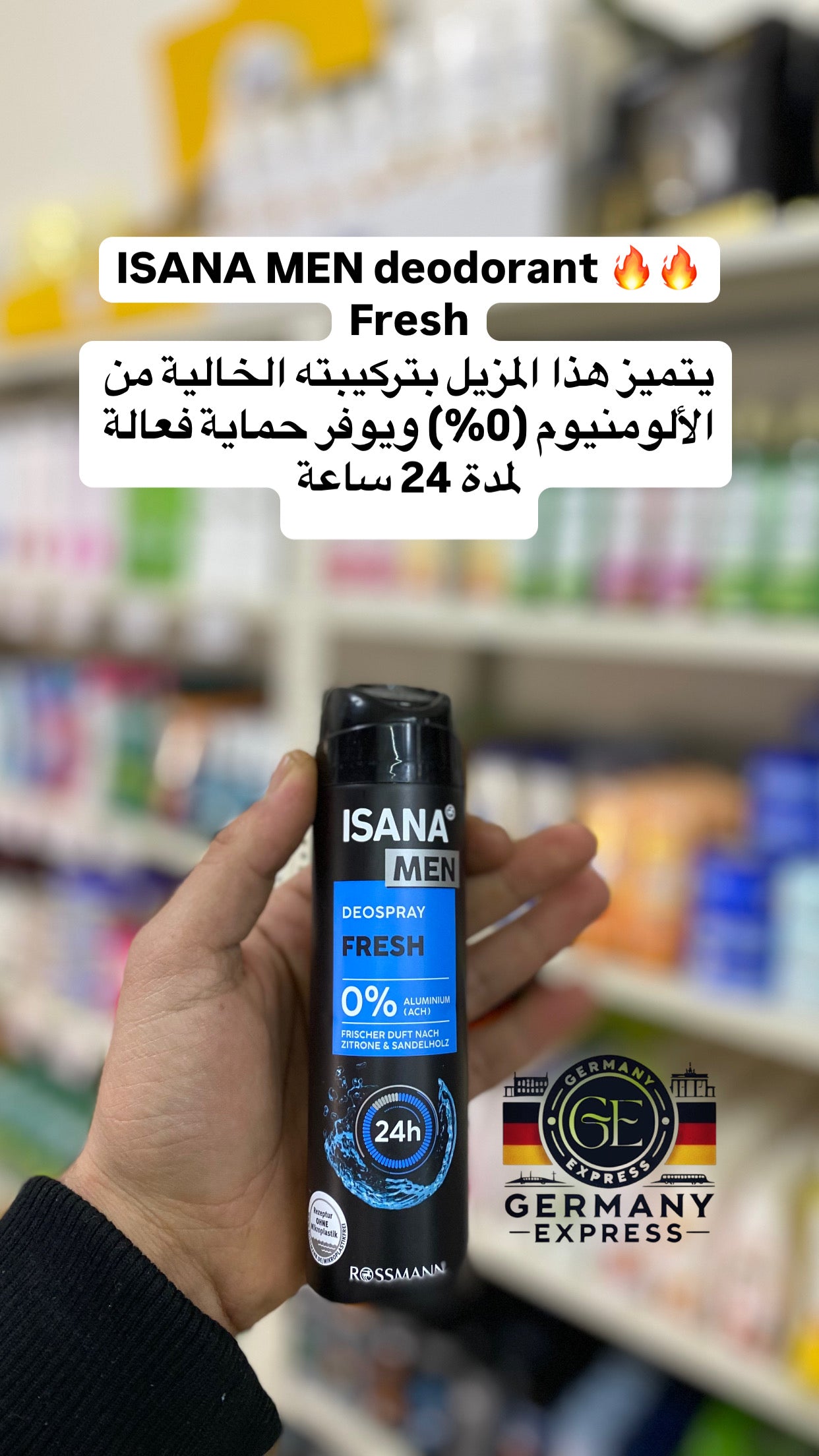 ISANA MEN DEOSPRAY FRESH 0% ALUMINUM