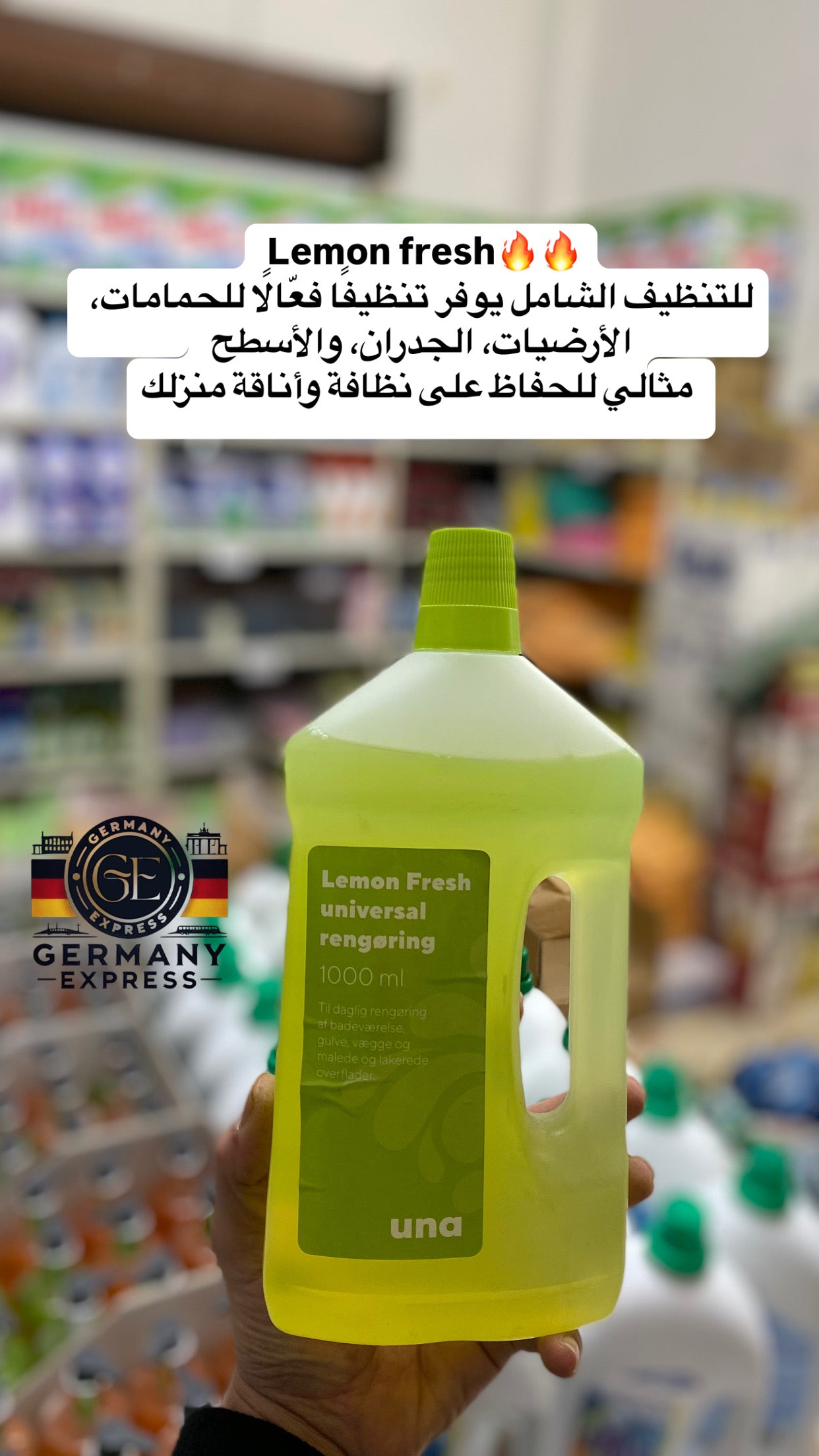 UNA Lemon Fresh Disinfectant And Cleaner. 1000 ml