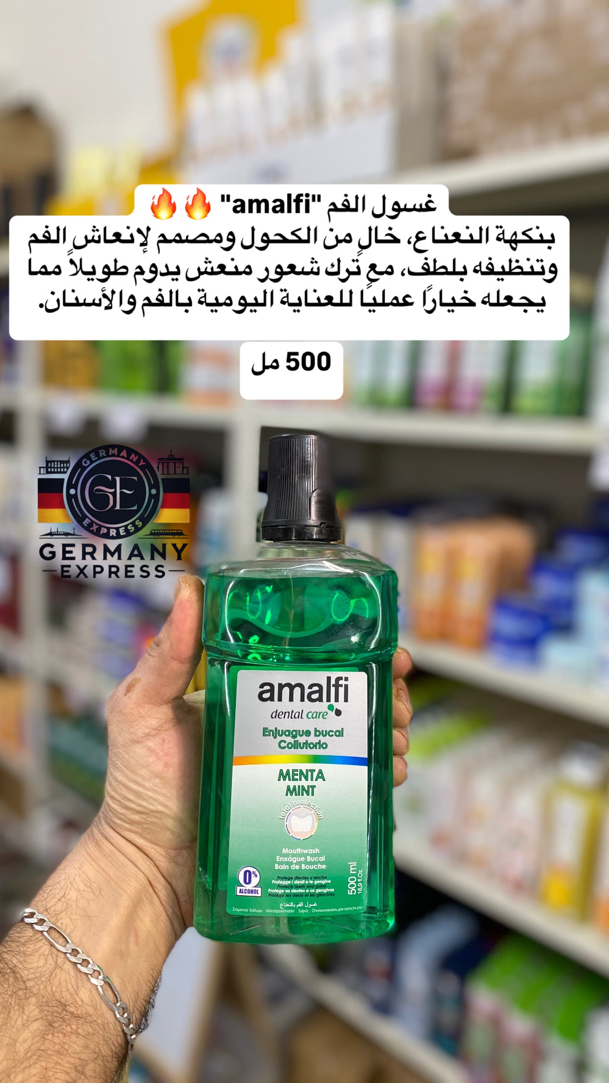 Amalfi MINT Mouth Wash, 500 Ml
