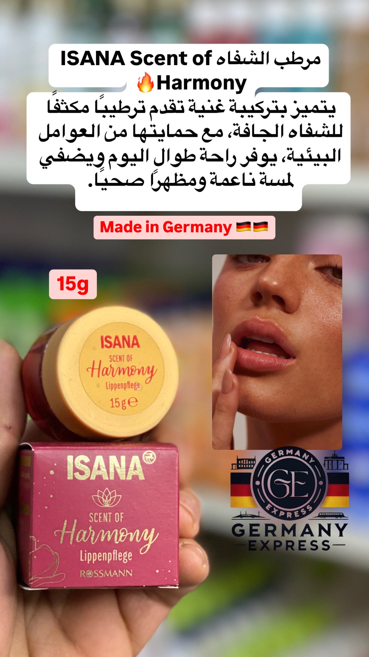 ISANA SCENT OF Harmony Lippenpflege. 15g
