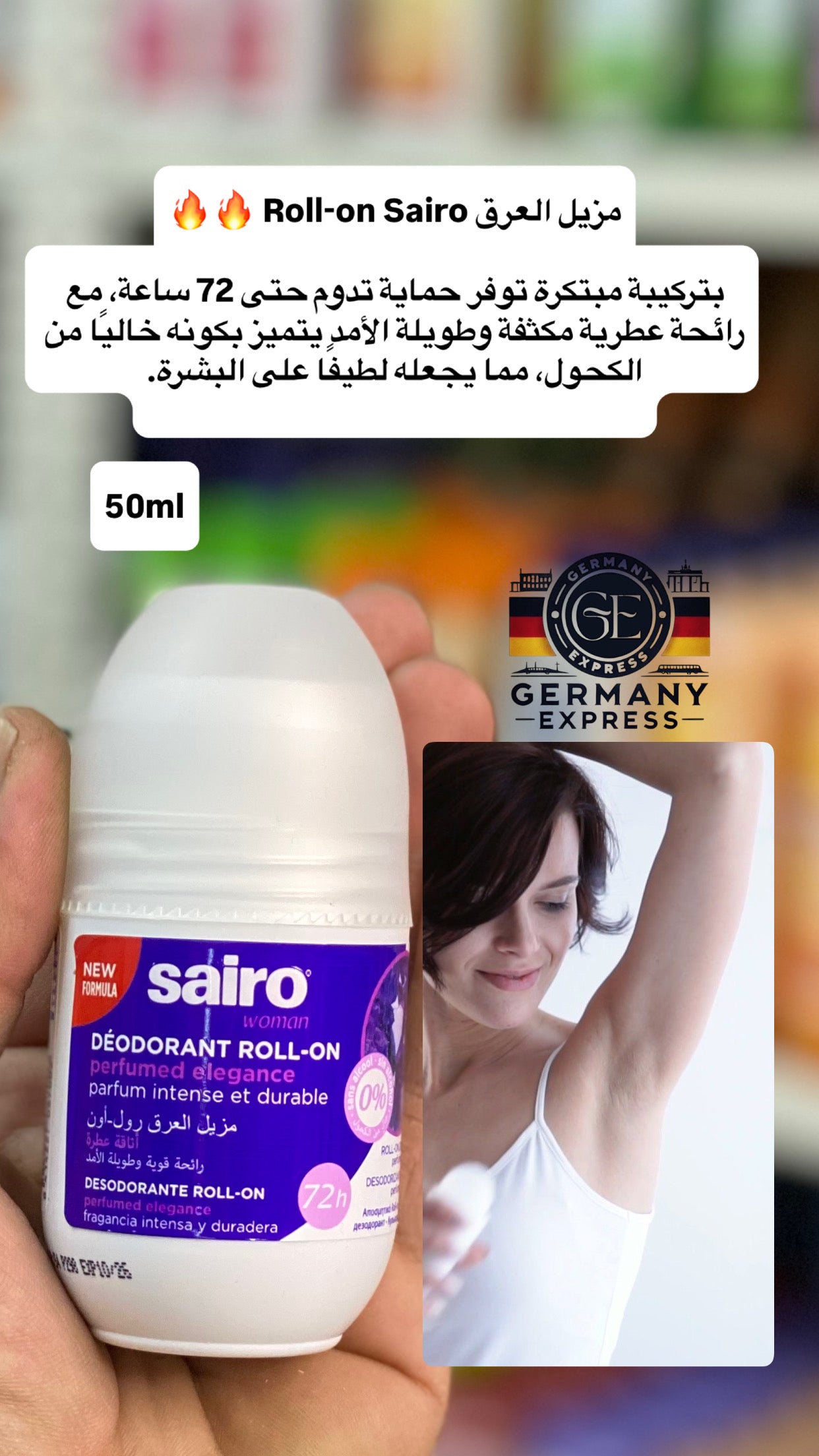 sairo woman Perfumed Elegance Roll-on Deodorant 72h. 50ml