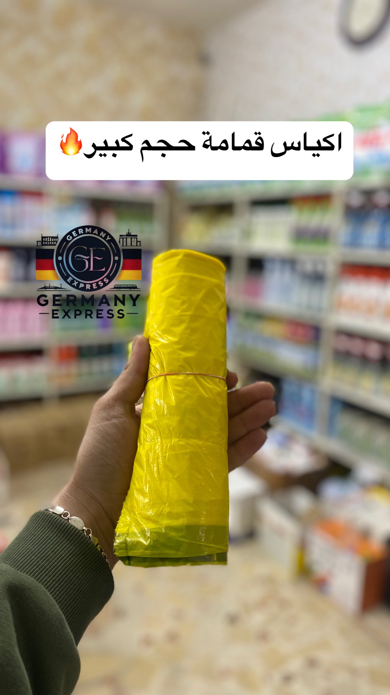 40 L Pack of 13 Garbage Bags Cross Tie Large Heavy Duty Garbage Bags