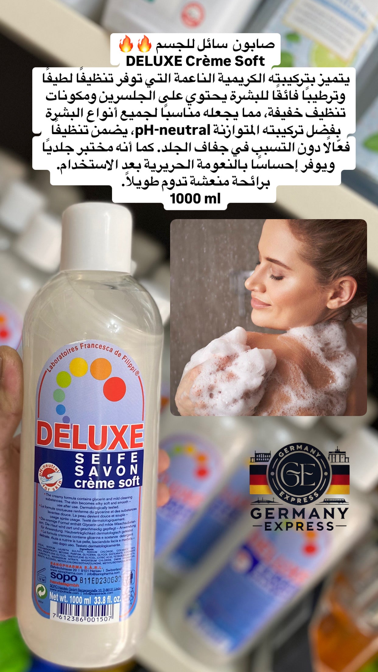 DELUXE SEIFE SAVON crème soft. 1000ml