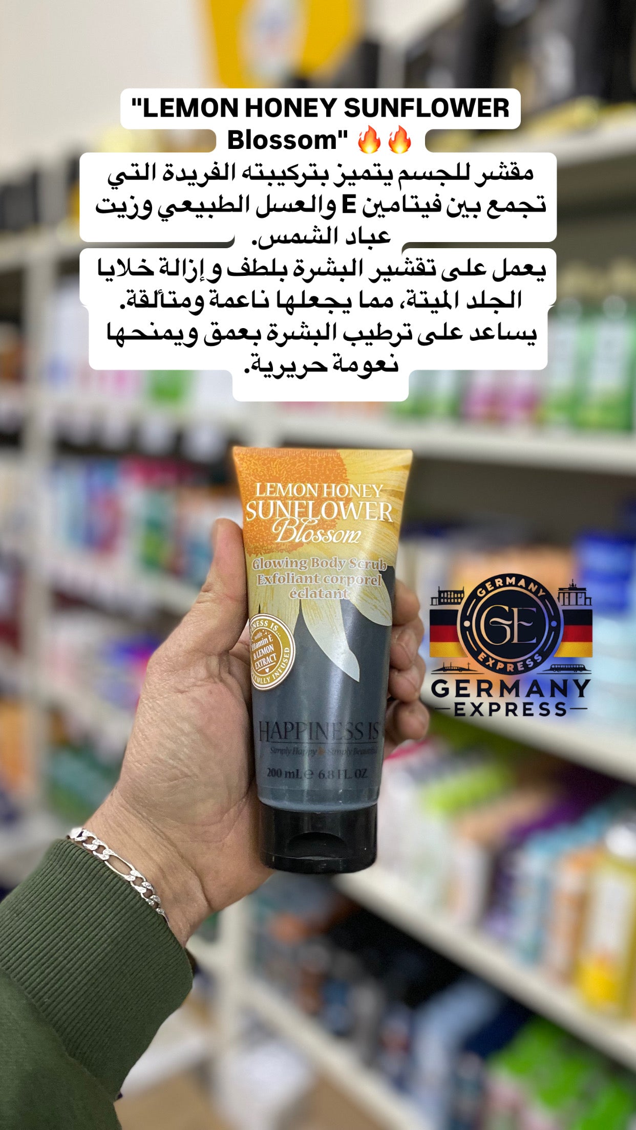 Lemon Honey Sunflower Blossom Glowing Body Scrub 200ml