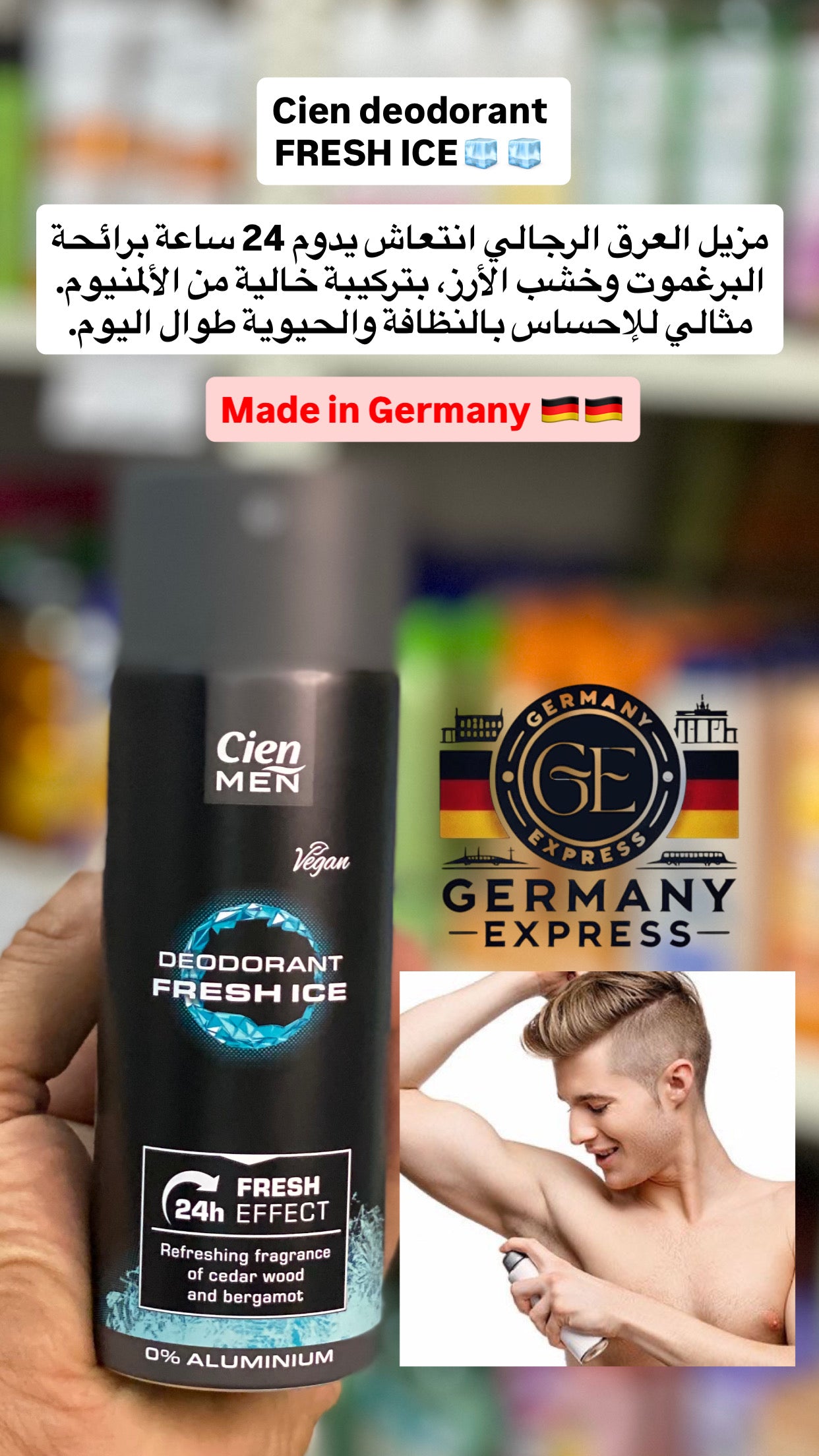 Cien deodorant FRESH ICE 24h fresh effect. 200ml