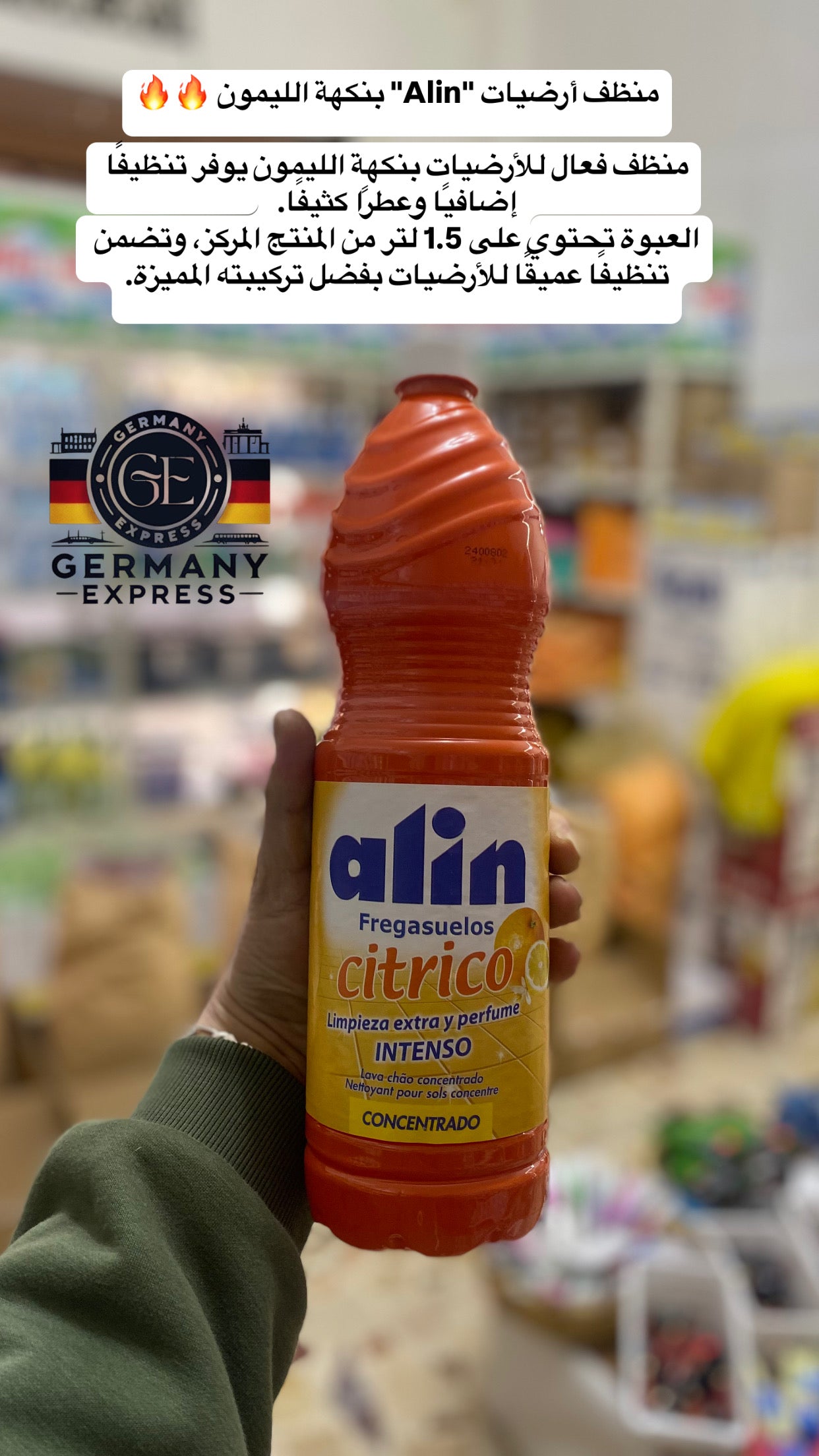 Alin Floor cleaner and freshener citrico 1.5 L