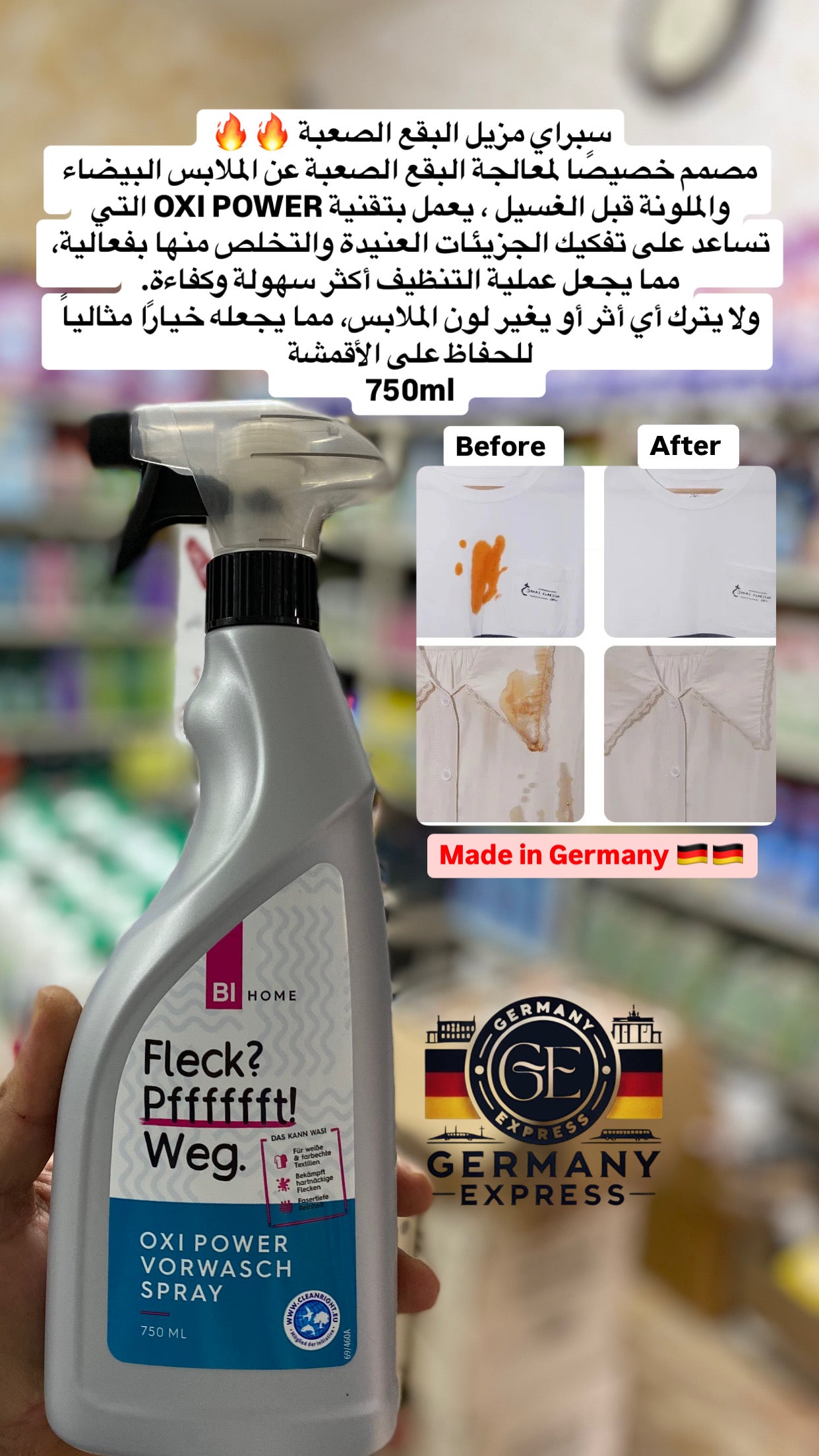 OXI POWER VORWASCH SPRAY. 750ml