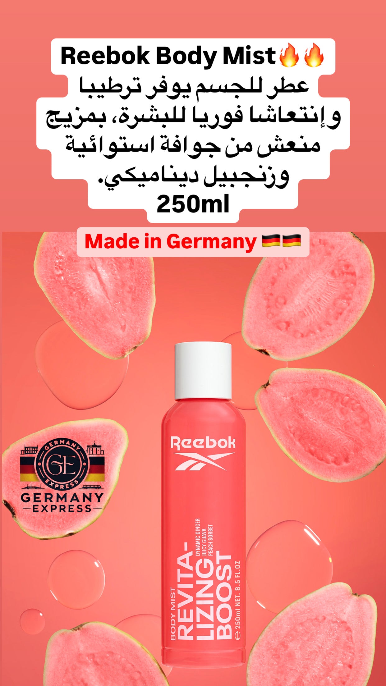 Reebok Revitalizing Boost Body Mist. 250mL