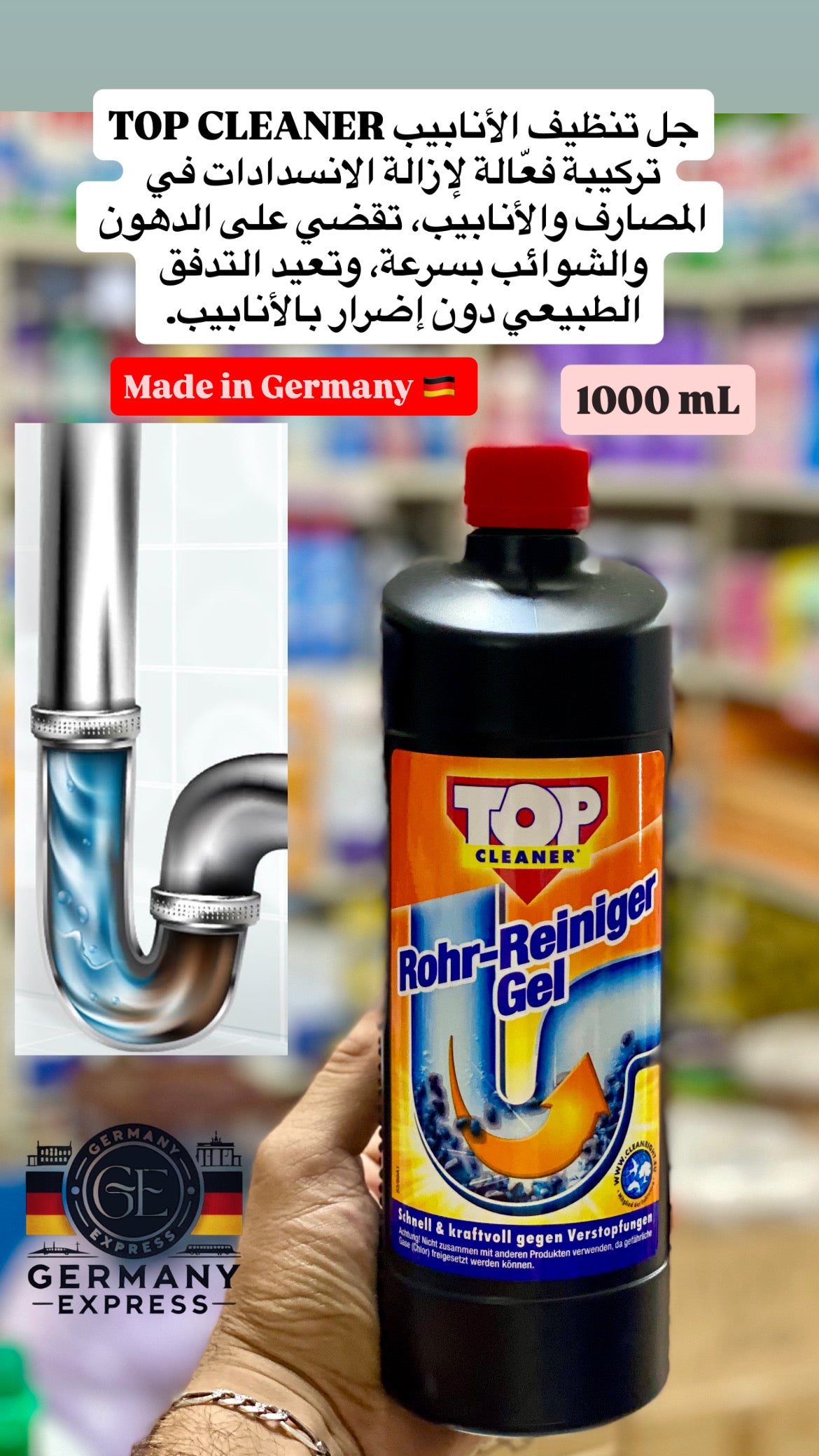 Top Cleaner Drain Cleaner Gel 1000ml.