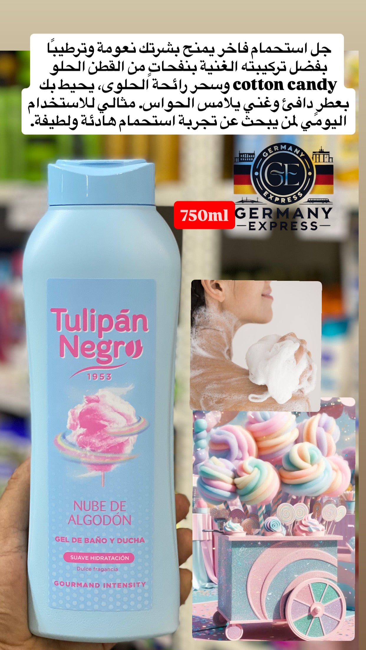Tulipán Negro – Cotton Cloud Shower Gel, Soft Hydration, Sweet Fragrance.750ml