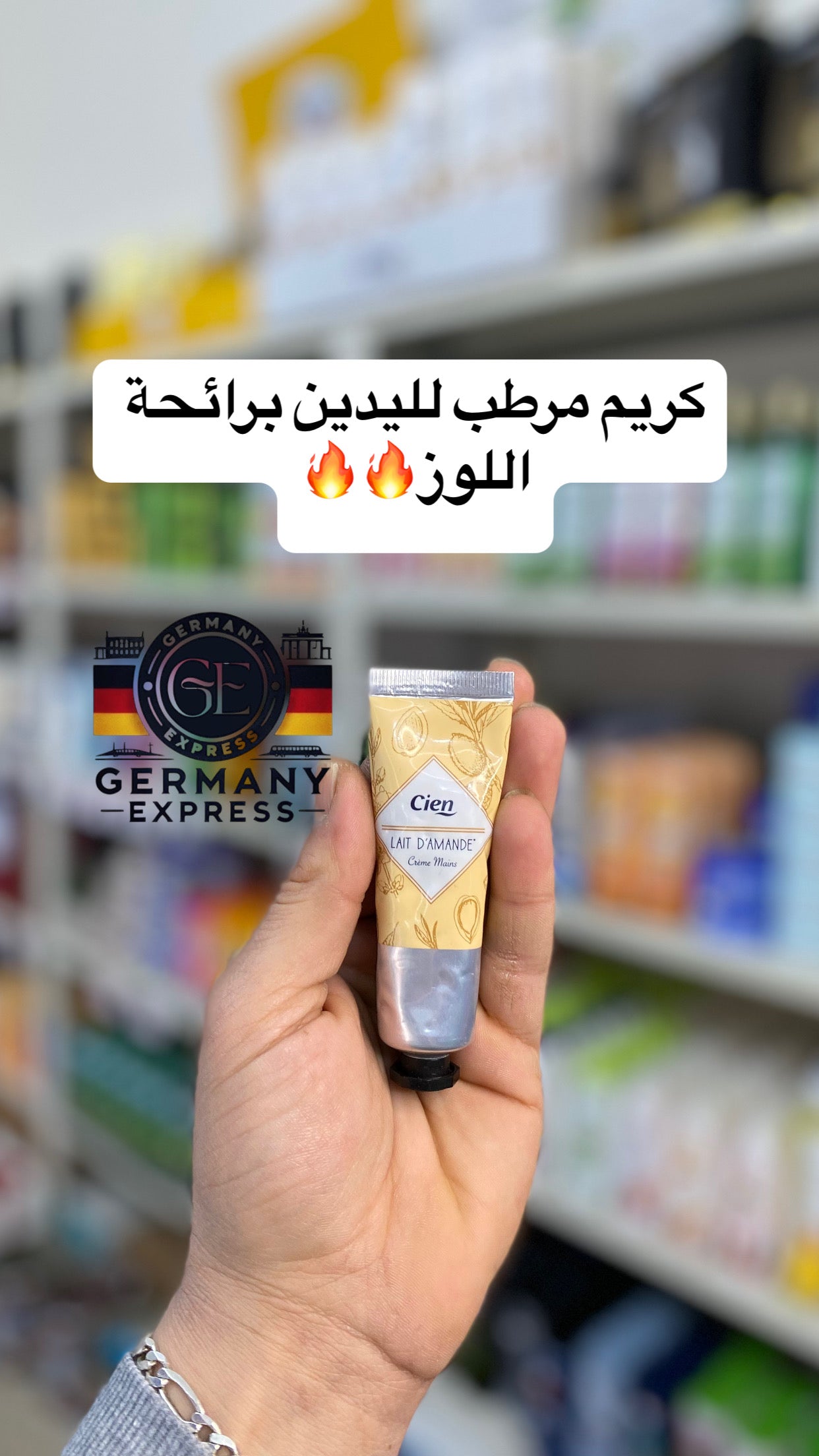 Cien hand lotion LAIT D'AMANDE 30ml