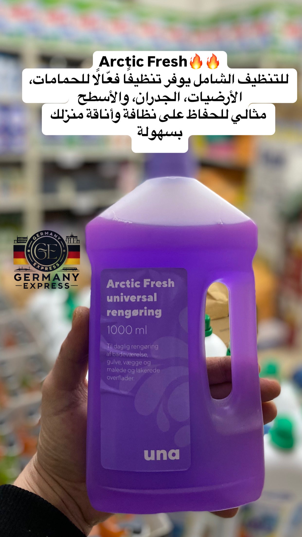 UNA Arctic Fresh Disinfectant And Cleaner. 1000 ml