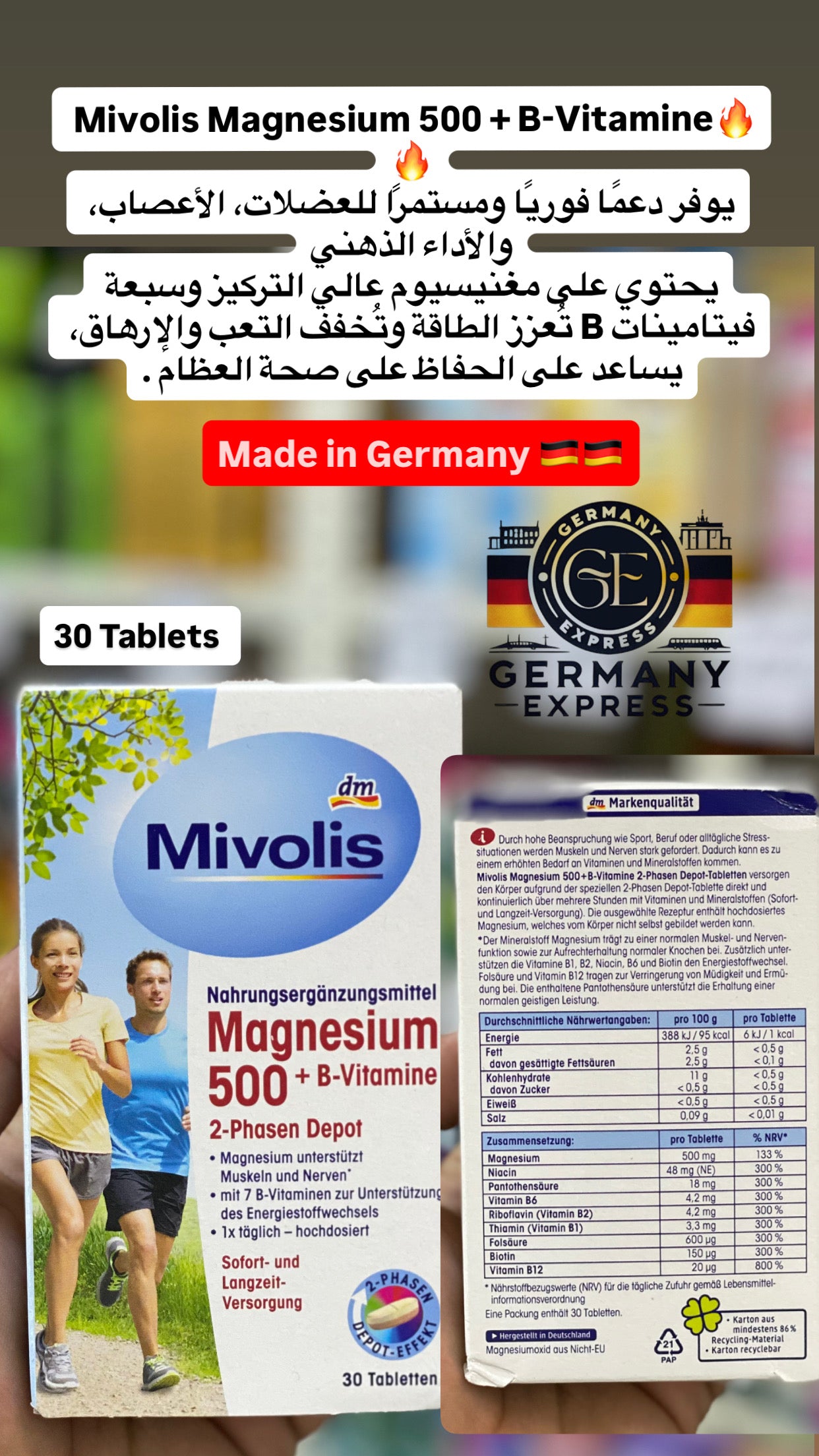 Mivolis Magnesium 500 + B-Vitamins 2-Phase Depot Tablets 30 St, 45 g