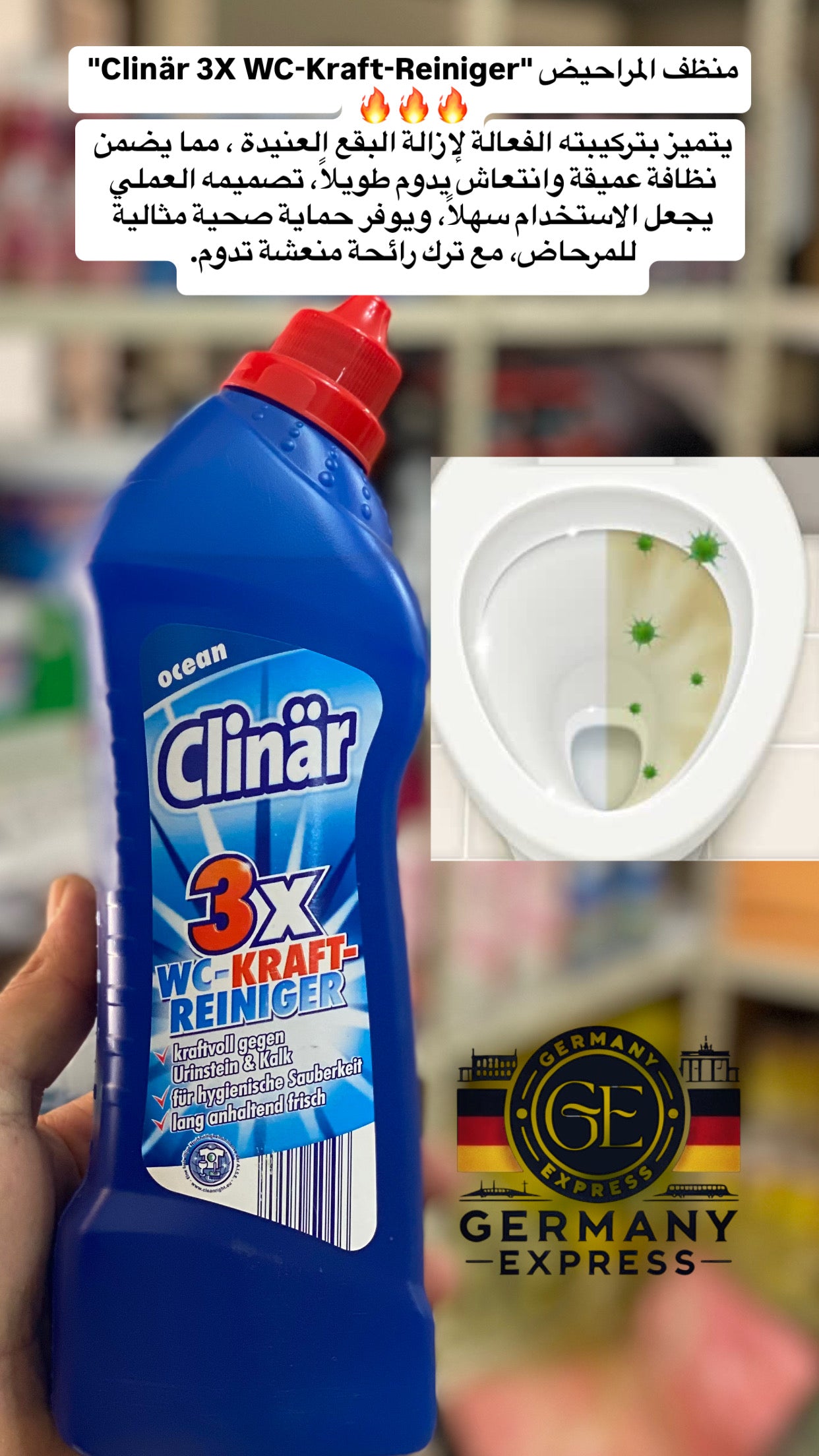 Clinär Ocean 3X WC Craft Cleaner. 1L