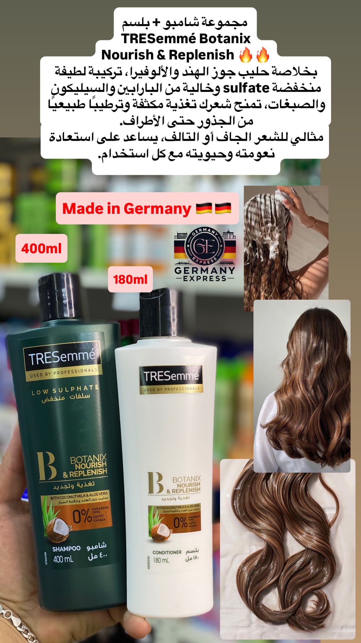 TRESemmé Botanix Nourish & Replenish Shampoo, 400ml + TRESemmé Botanix Nourish & Replenish Conditioner, 180ml