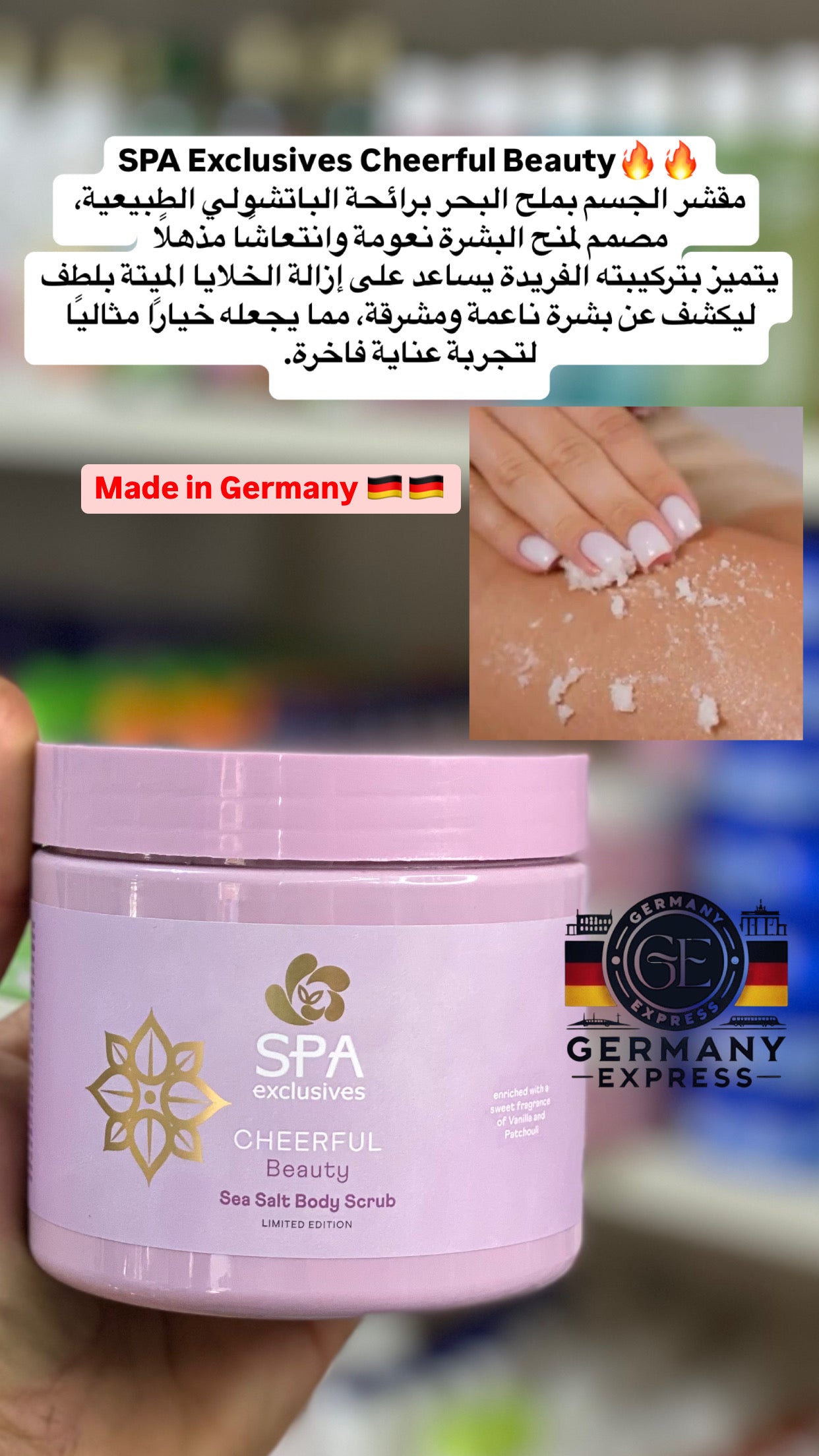 Spa Exclusives Cheerful Beauty sea salt body scrub - 500 g- enriched with sweet fragrance of Vanilla and Patchouli - Limited Edition - Vegan