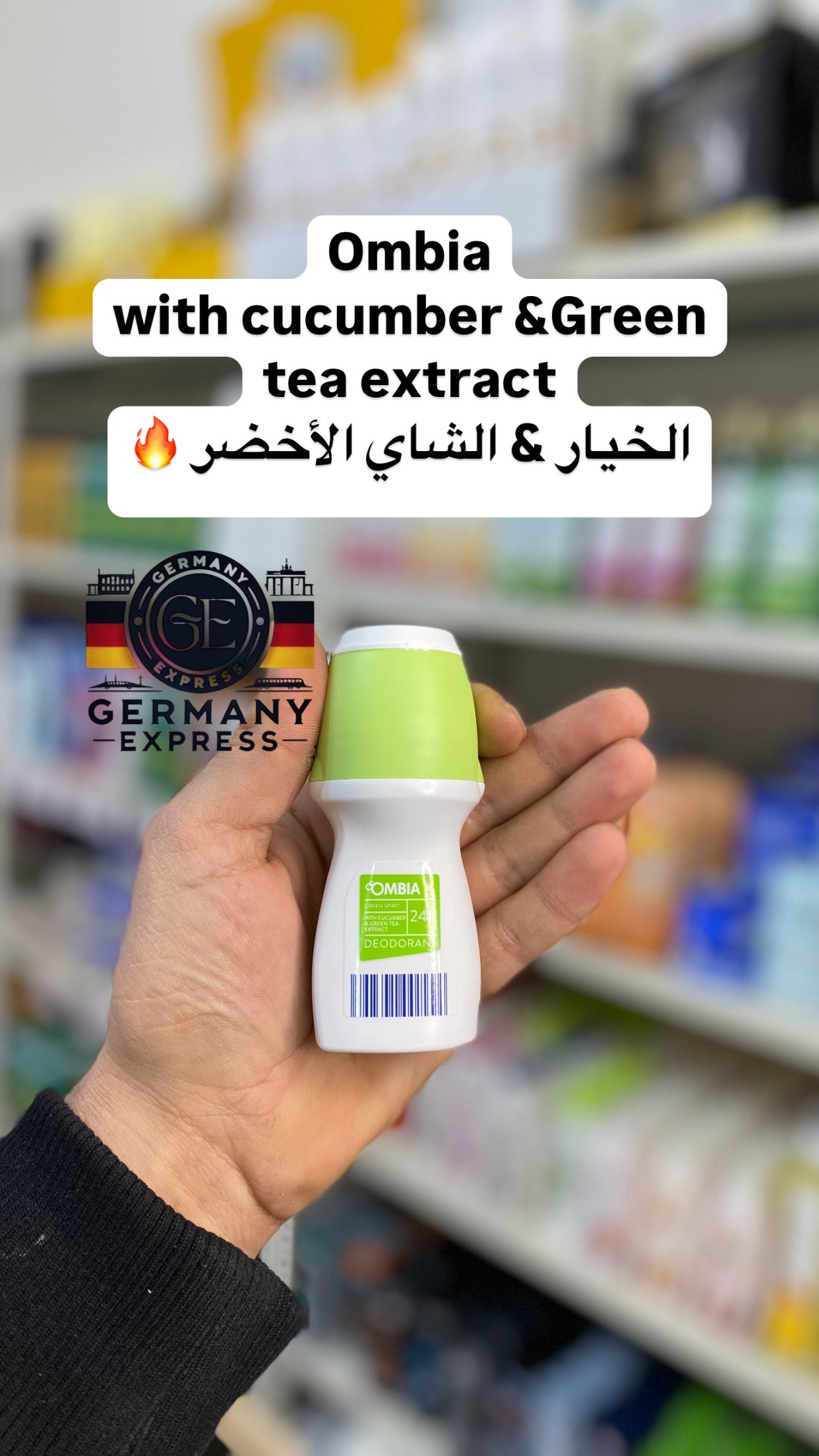 Ombia Deodorant with cucumber &Green tea extract 24h