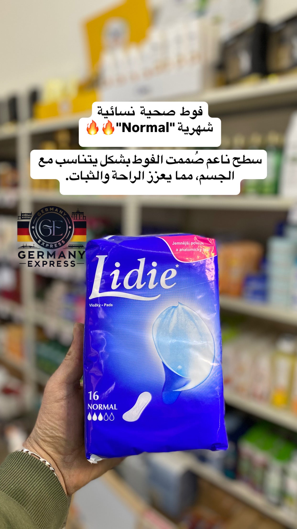 Lidie 16 pads Normal Daily