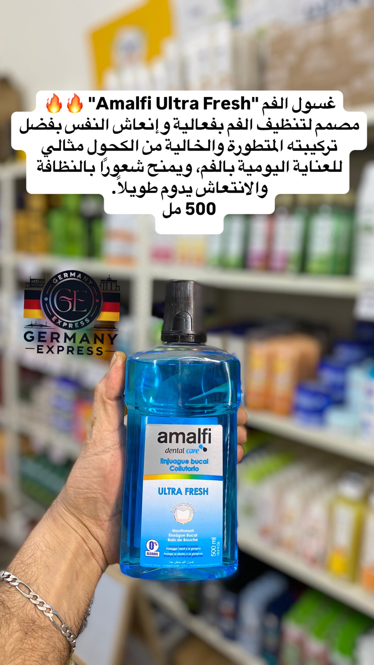 Amalfi Ultra Fresh Mouth Wash. 500 Ml