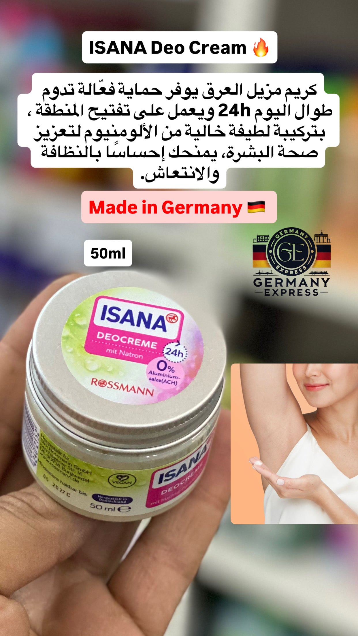 ISANA DEOCREME WITH BAKING SODA 24H 0% ALUMINUM. 50ml