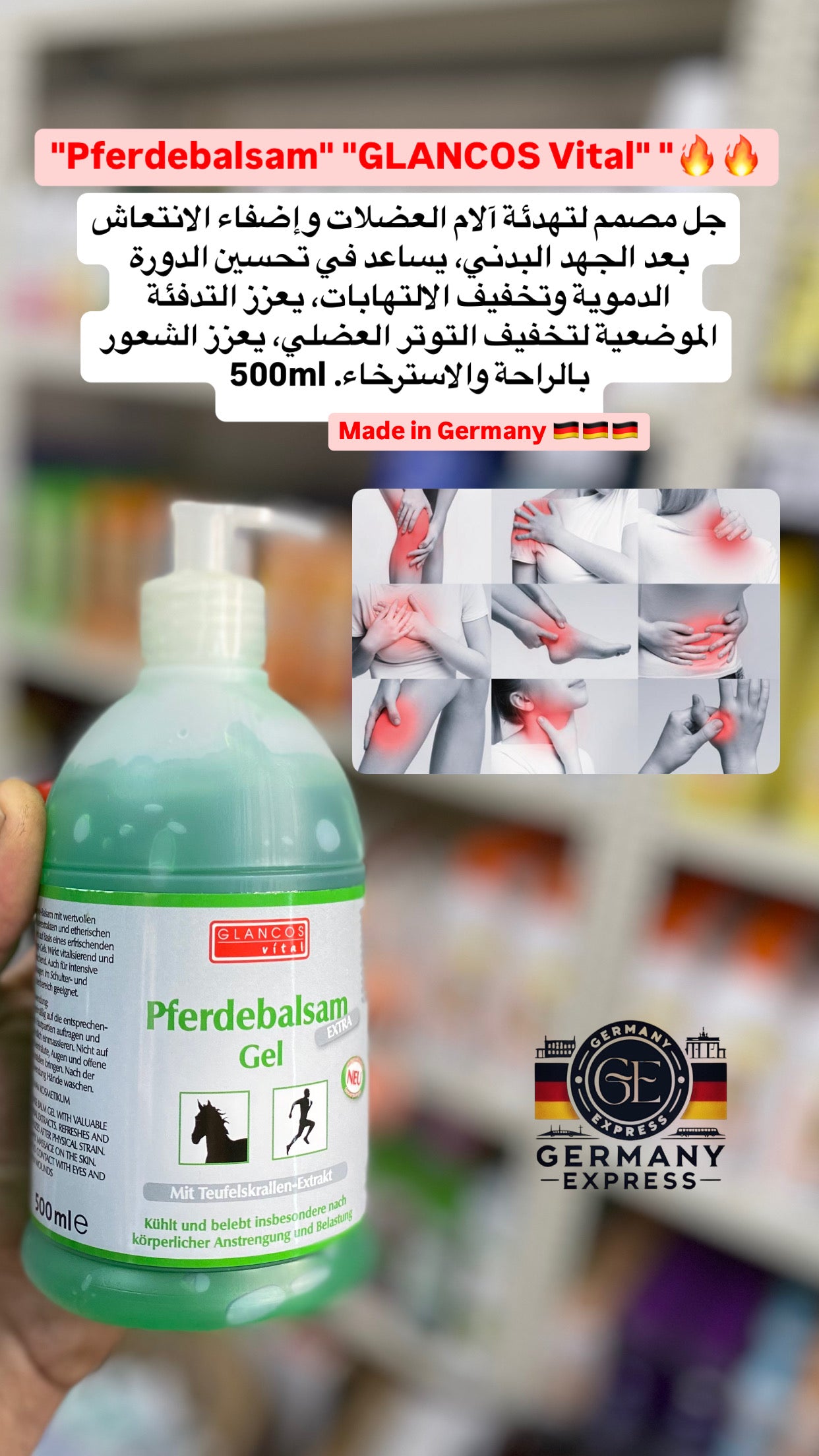 Pferdebalsam Gel pomp Glancos. 500 ml