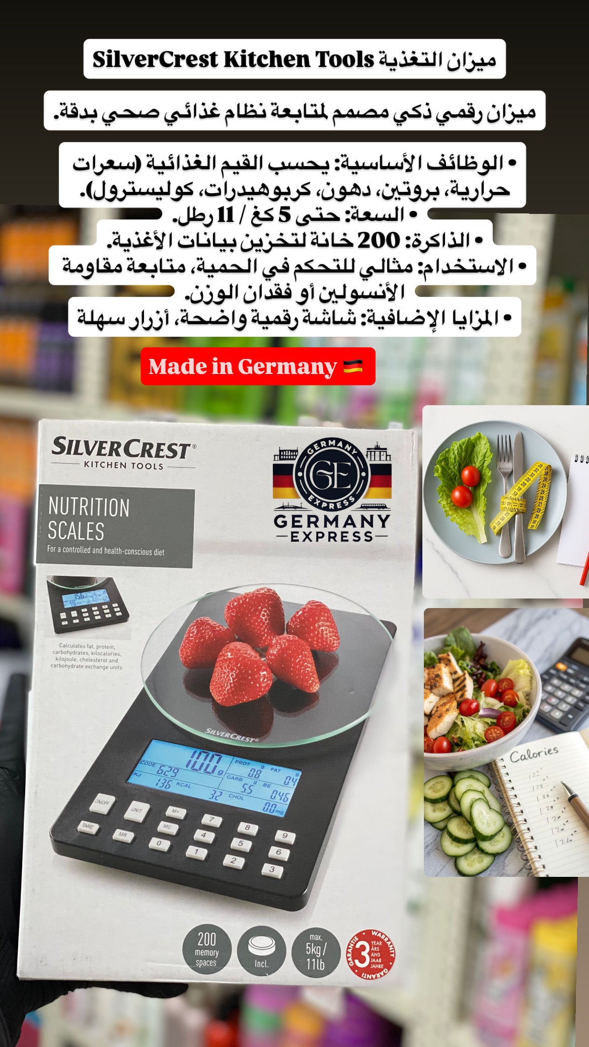 SilverCrest Kitchen Tools Nutrition Scale For a controlled and health-conscious diet